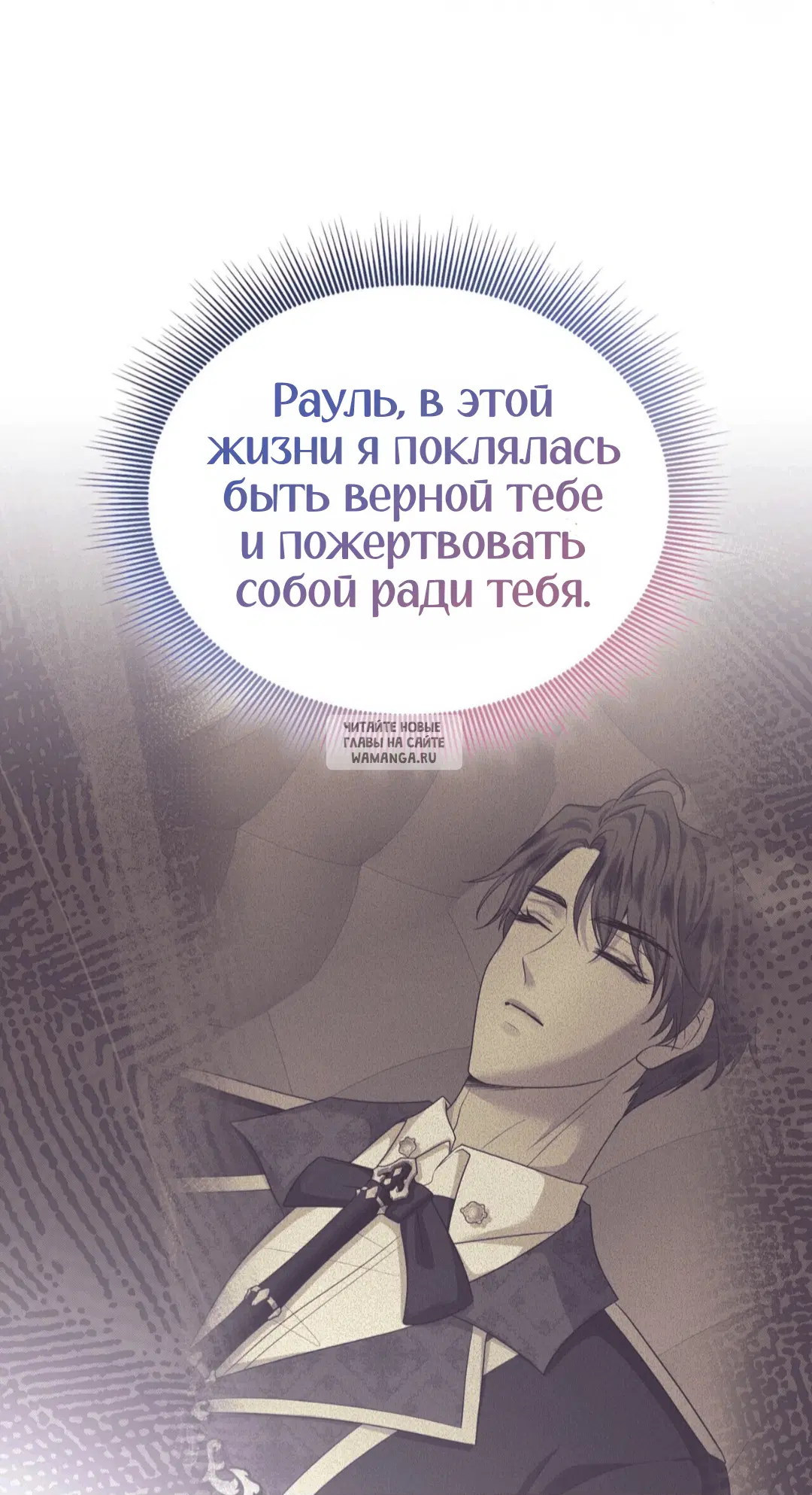Page 57.000