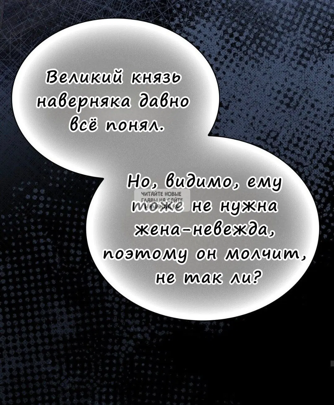 Page 57.000