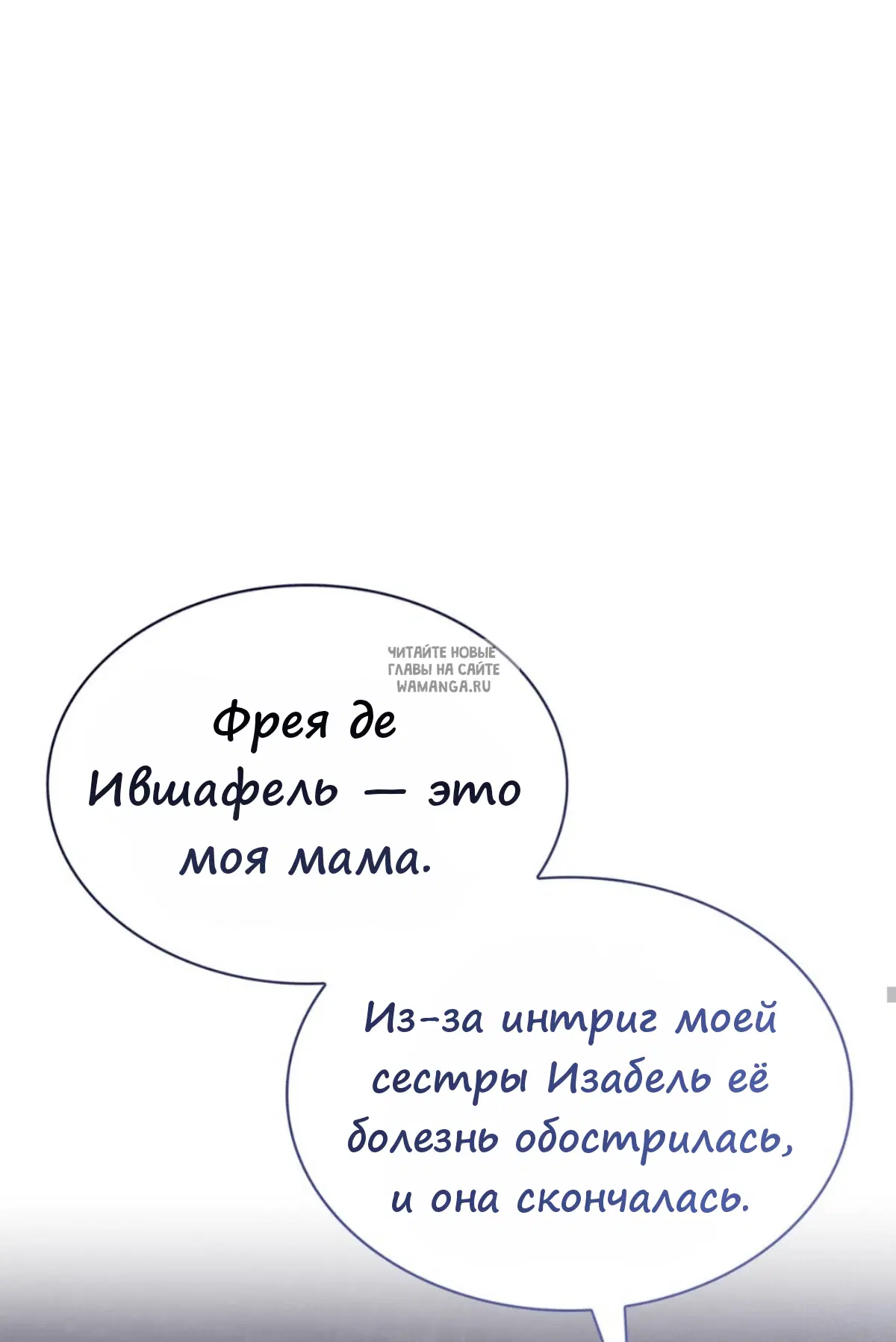 Page 57.000