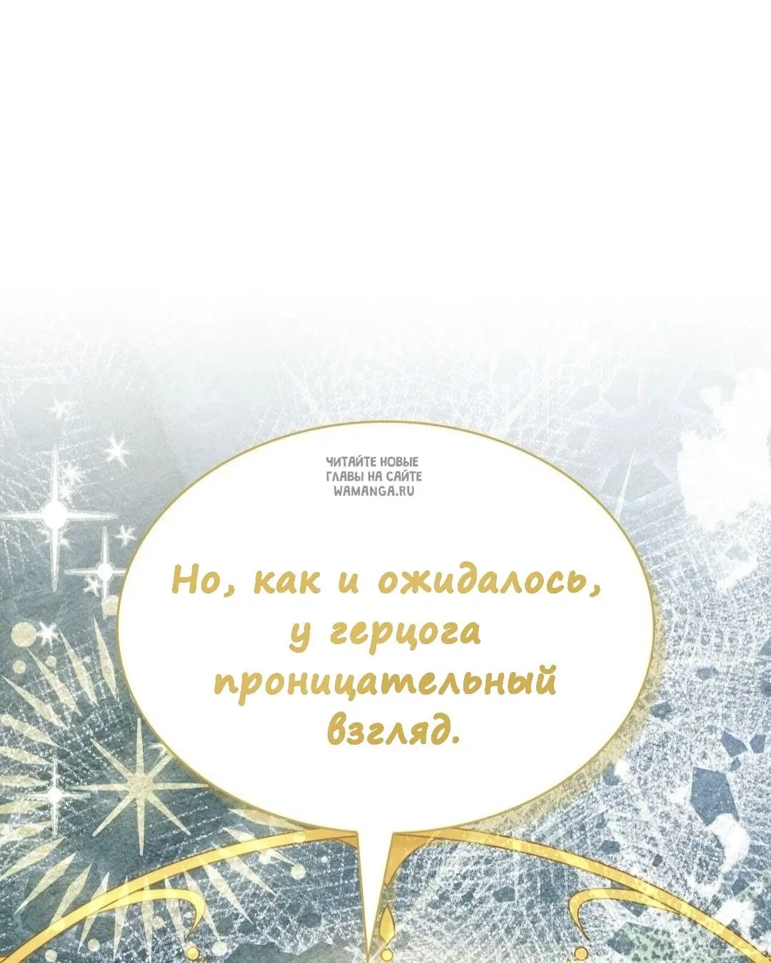 Page 58.000