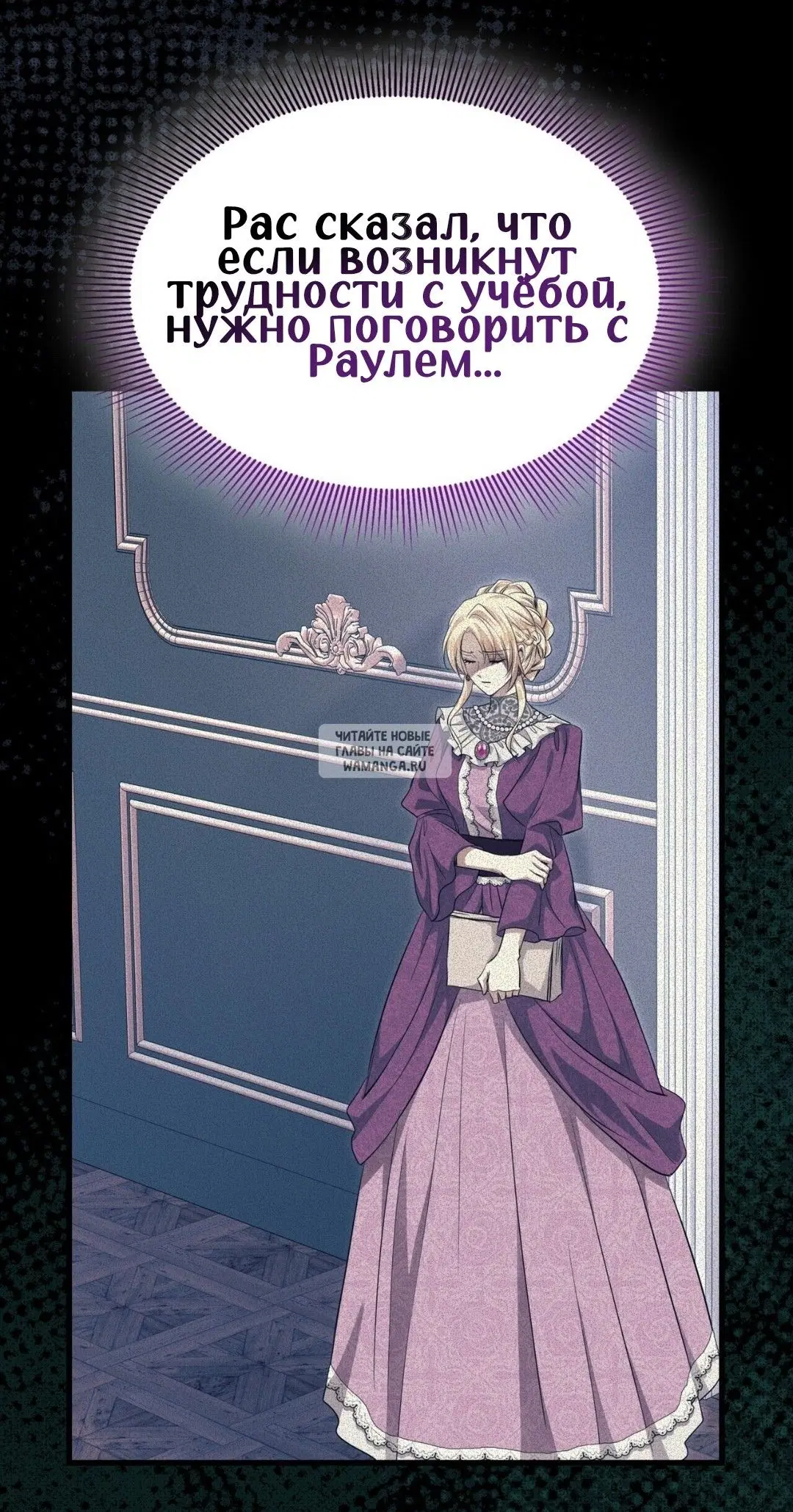 Page 58.000