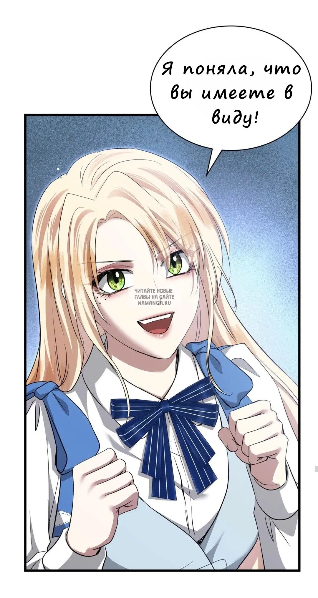 Page 58.000