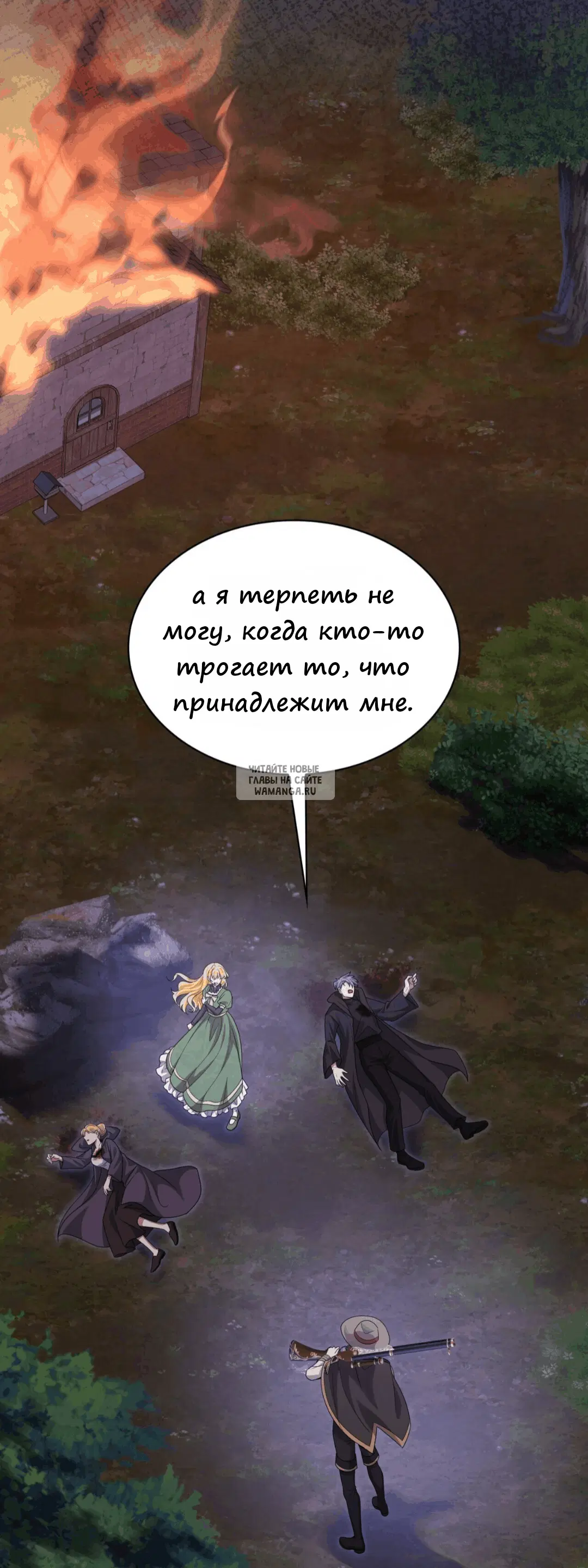 Page 59.000