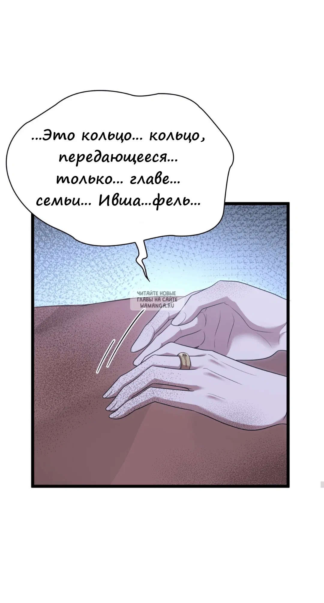 Page 59.000