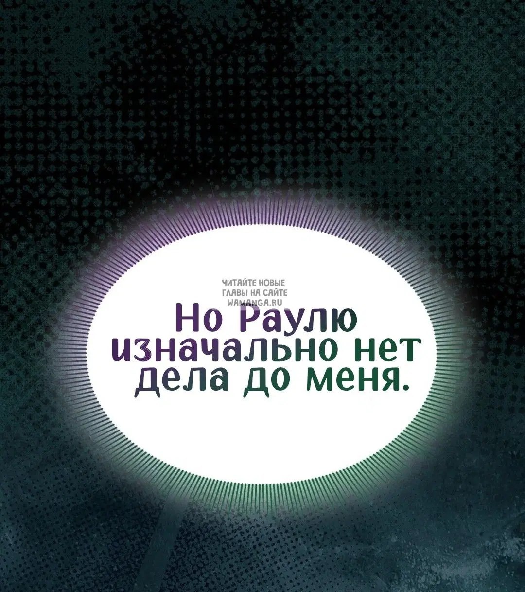 Page 59.000
