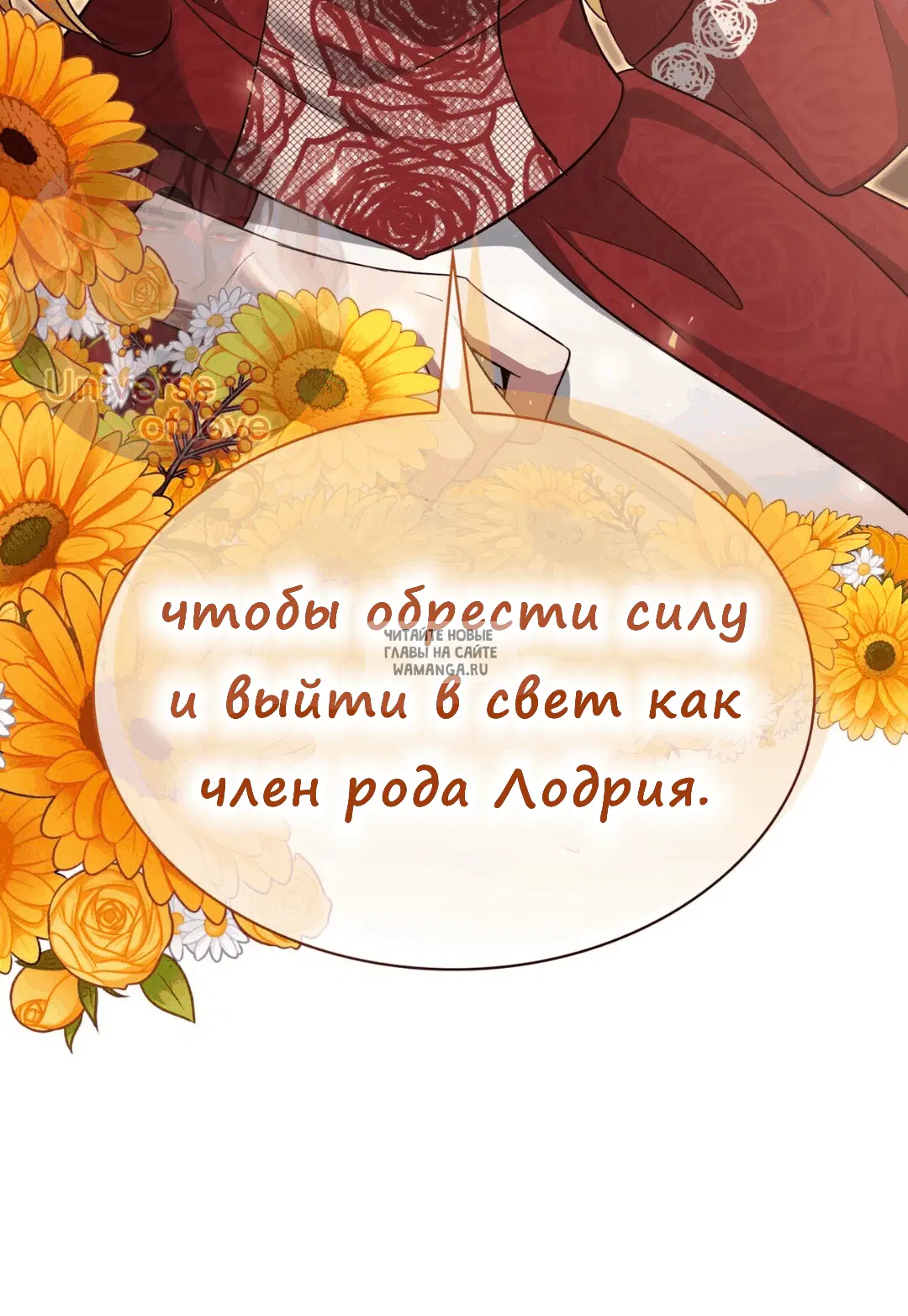 Page 59.000
