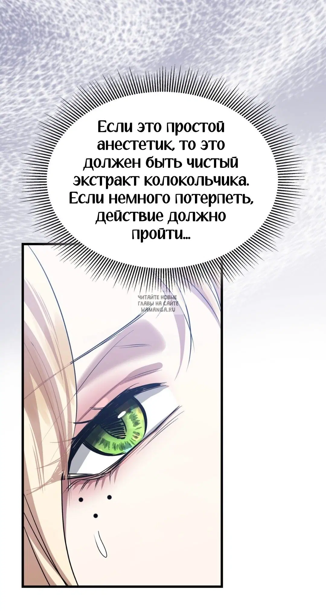 Page 59.000