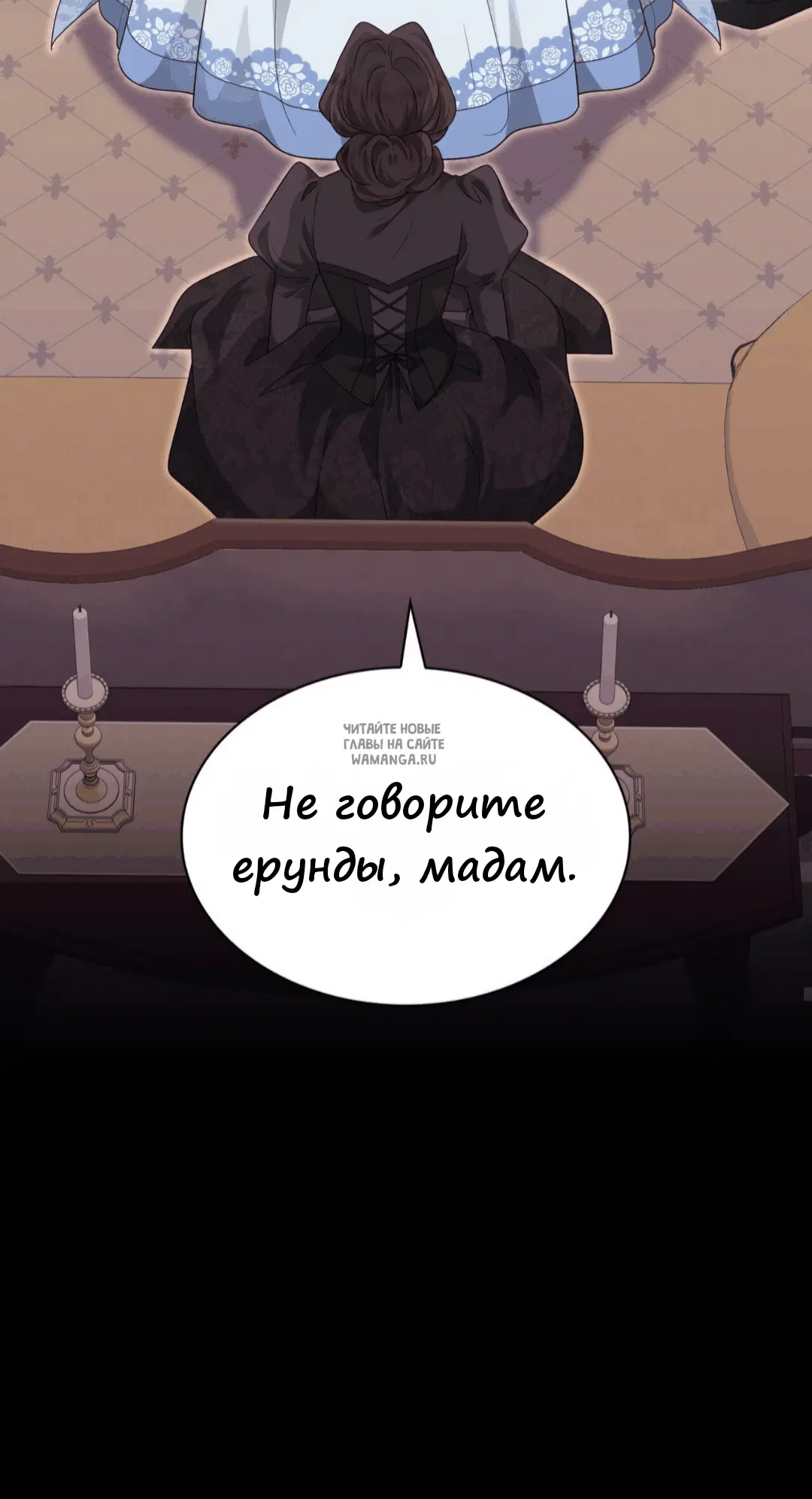 Page 50.000