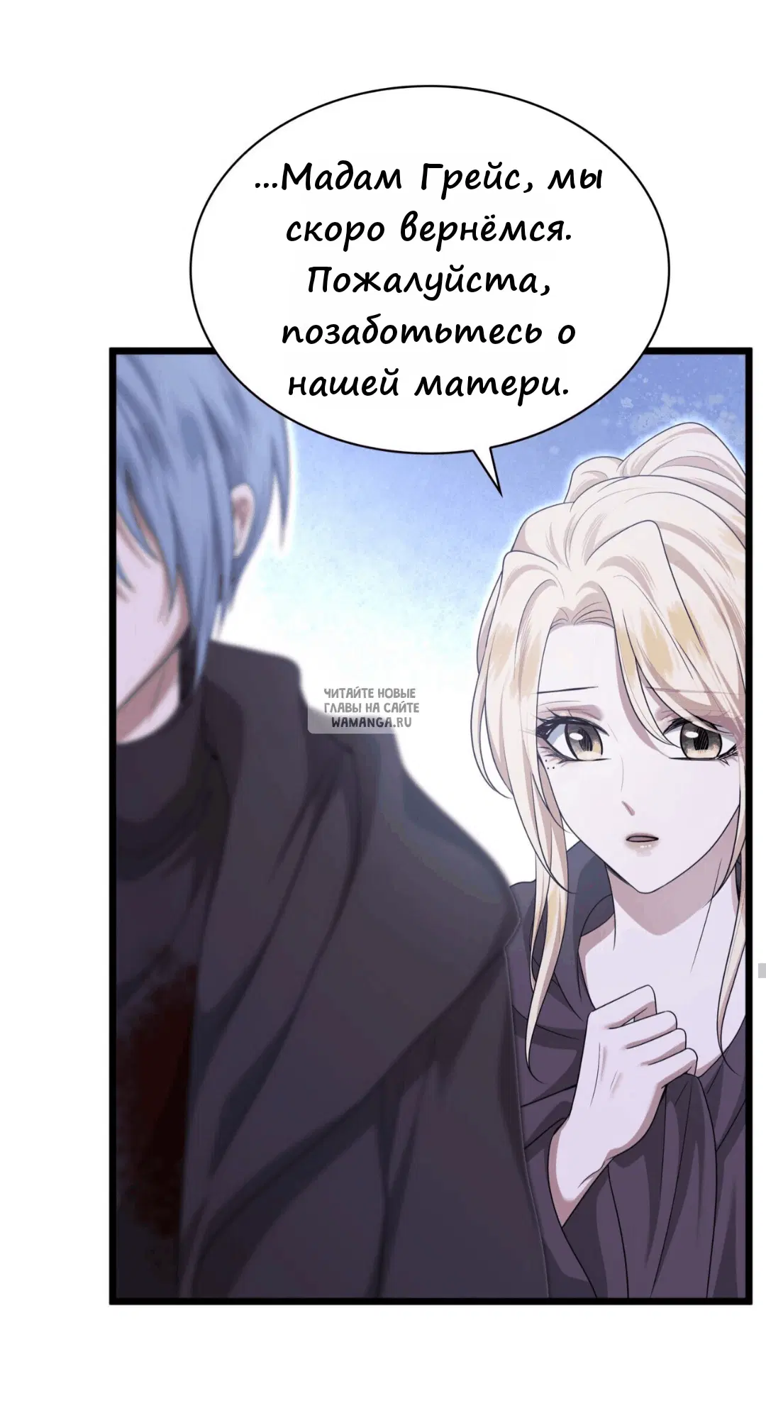 Page 50.000
