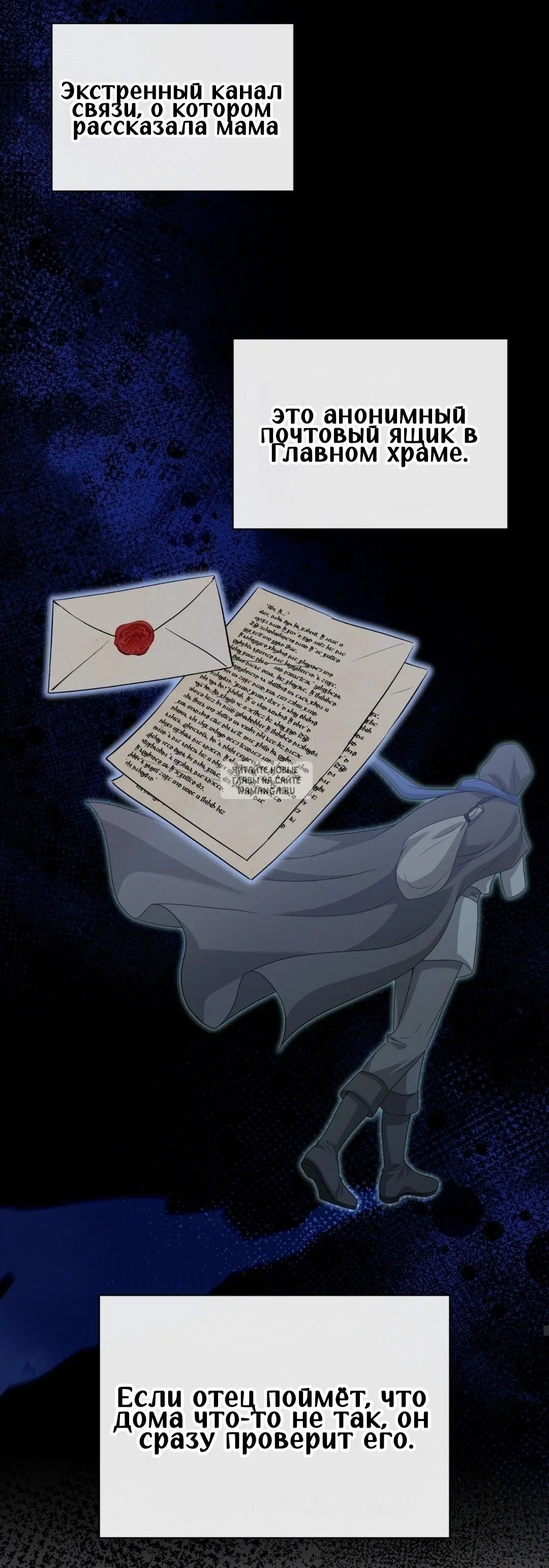 Page 50.000