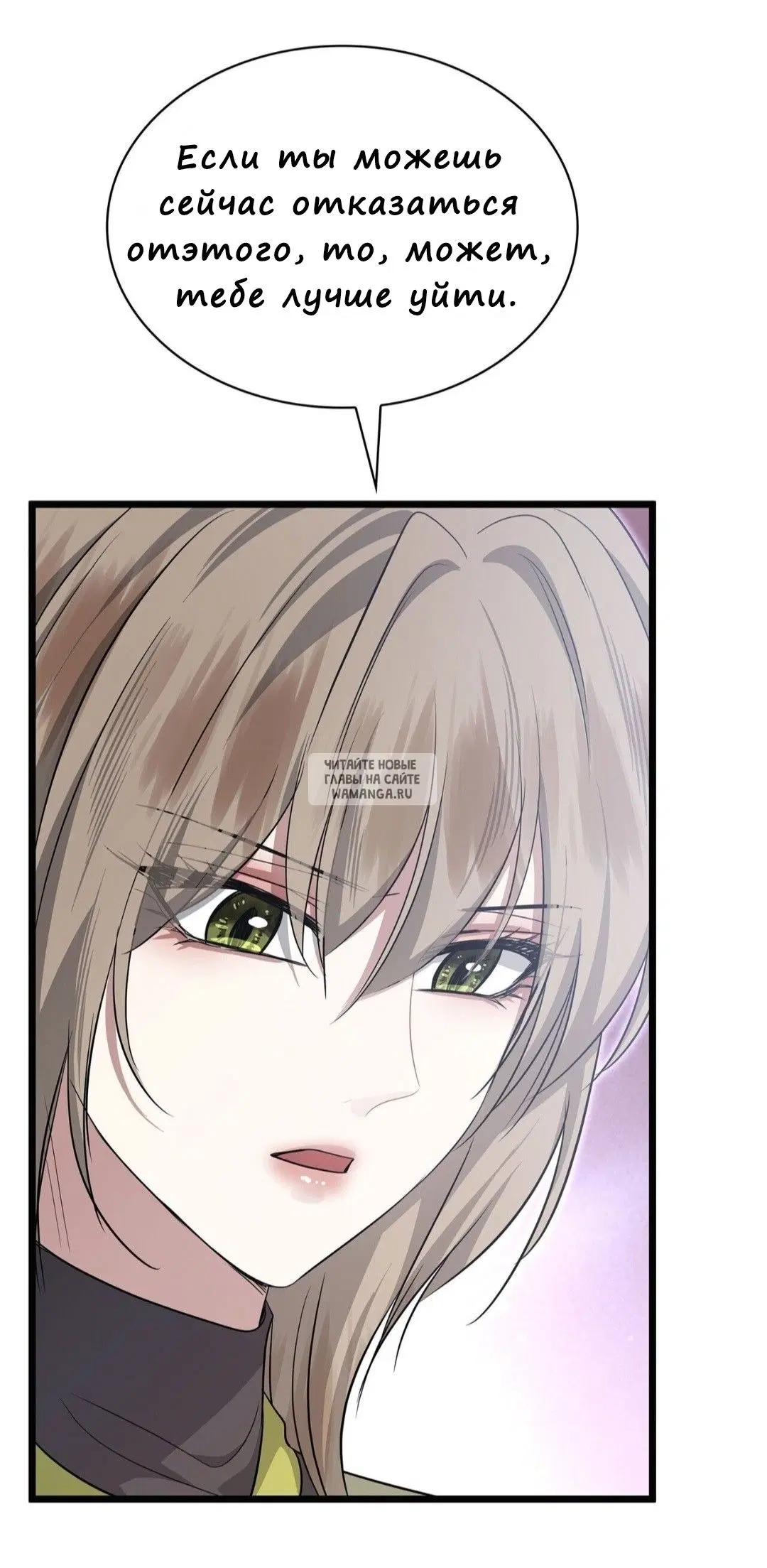Page 51.000