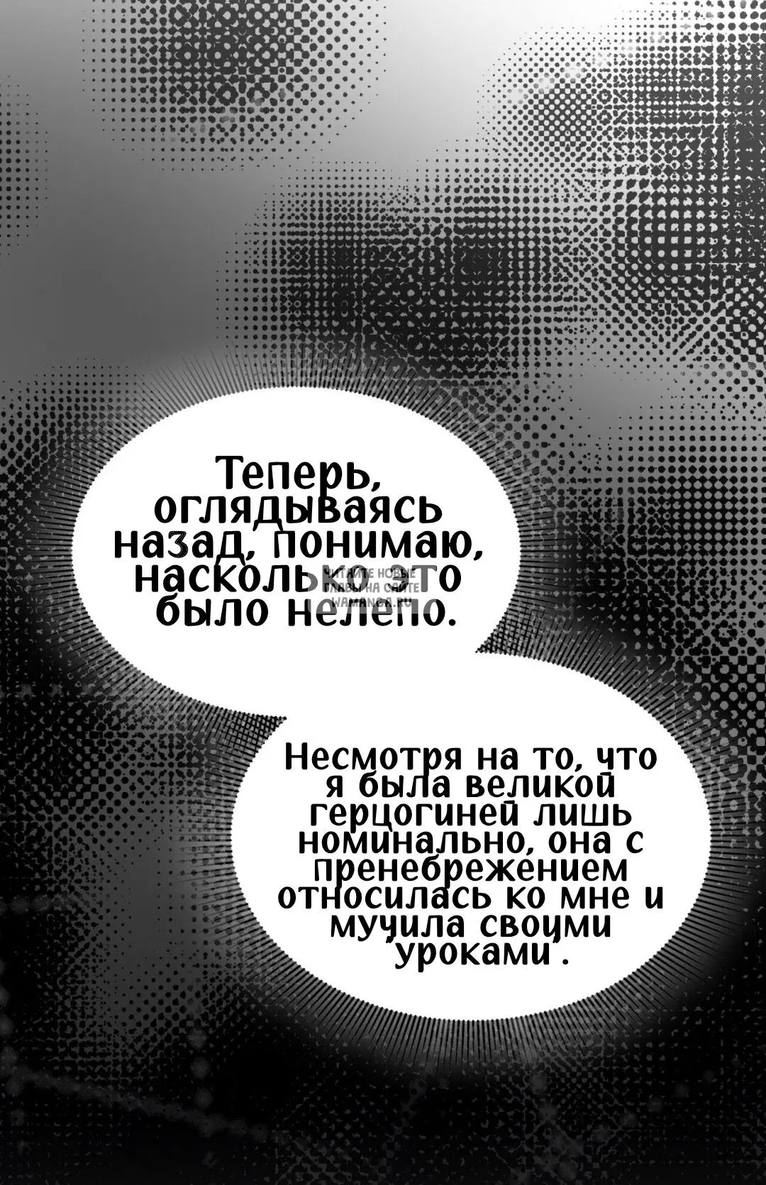 Page 51.000