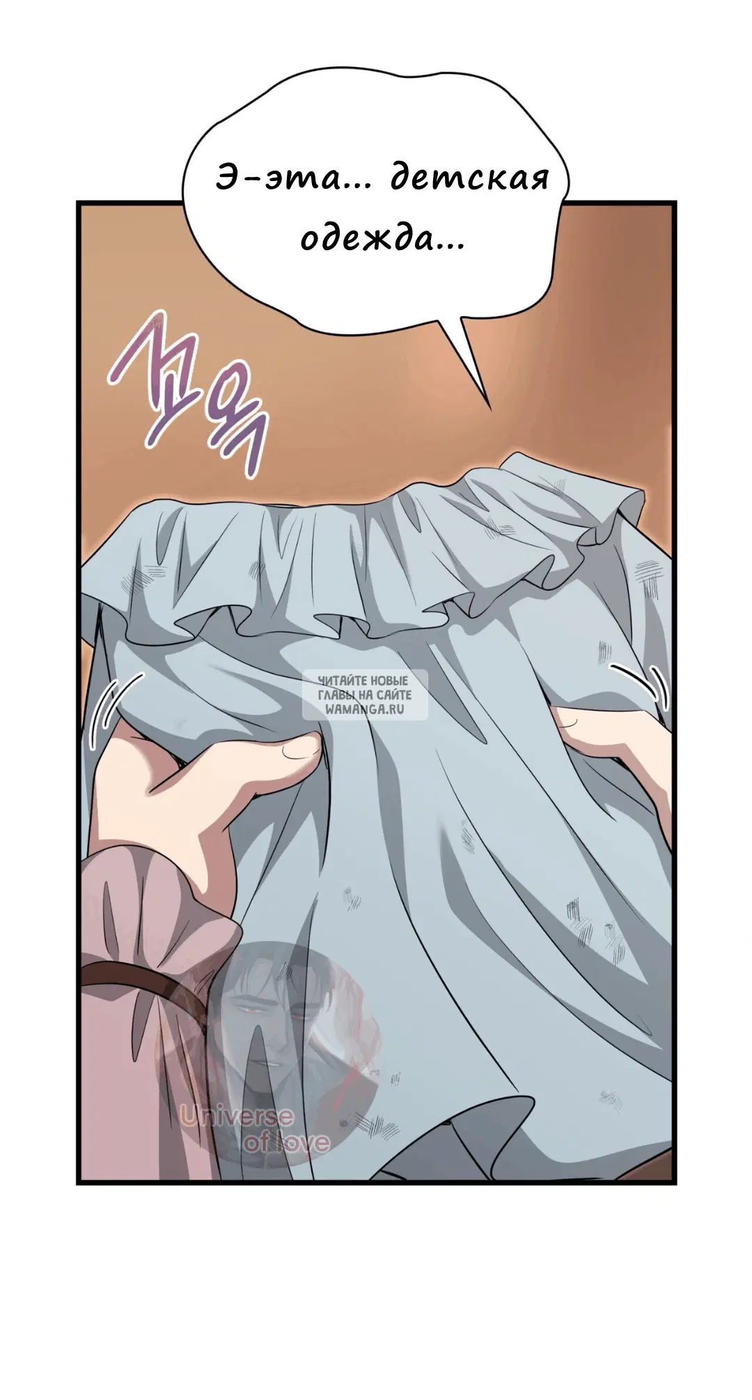 Page 51.000