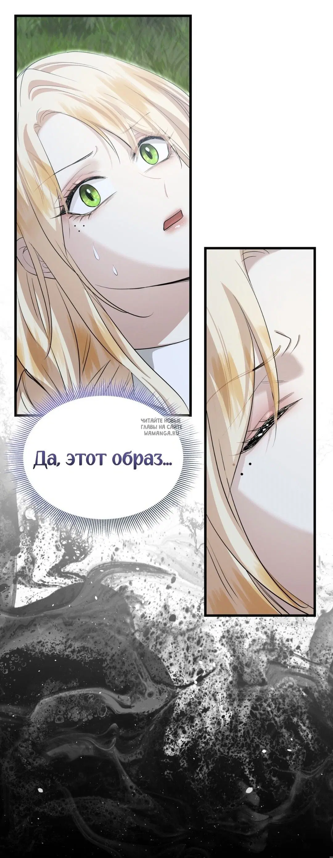 Page 51.000