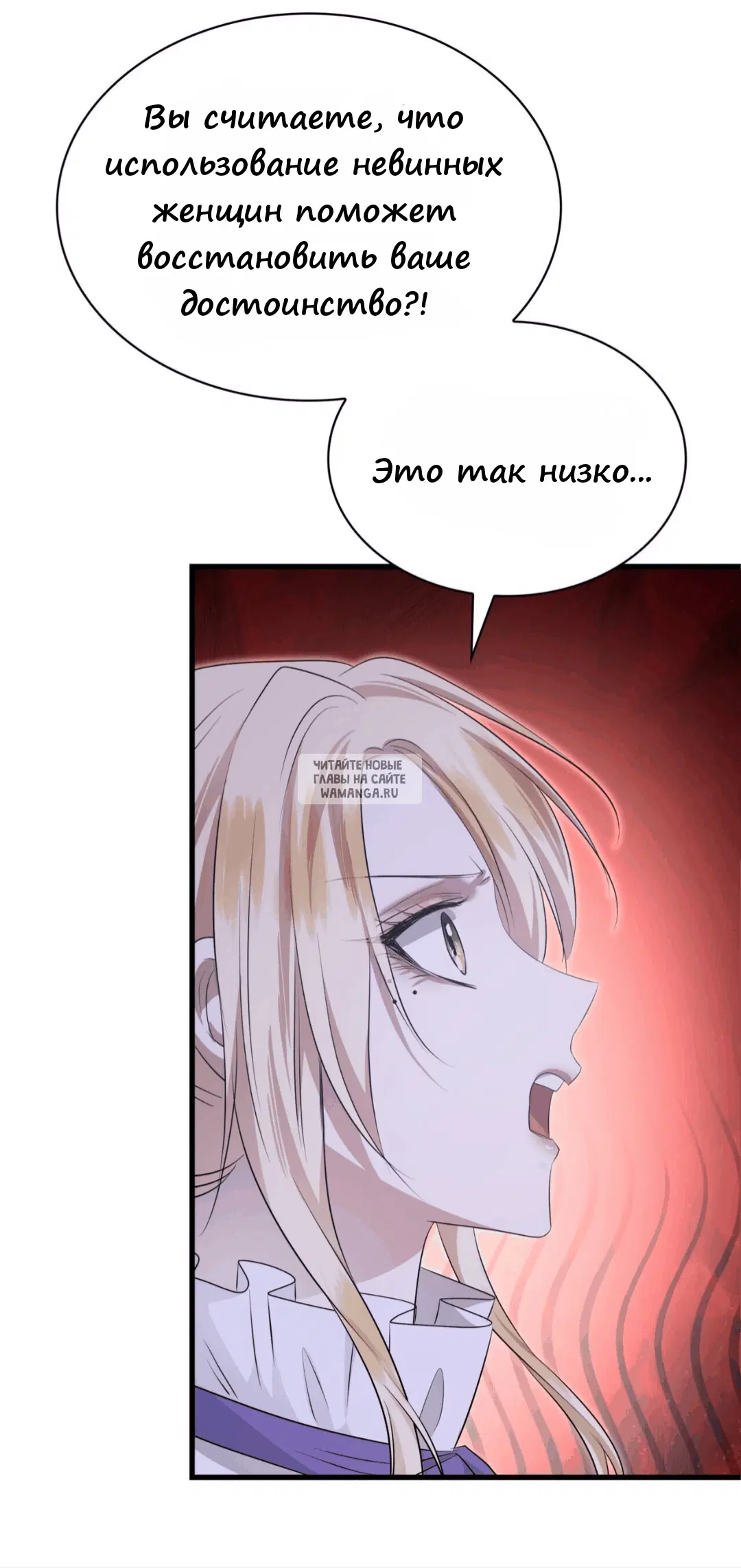 Page 51.000