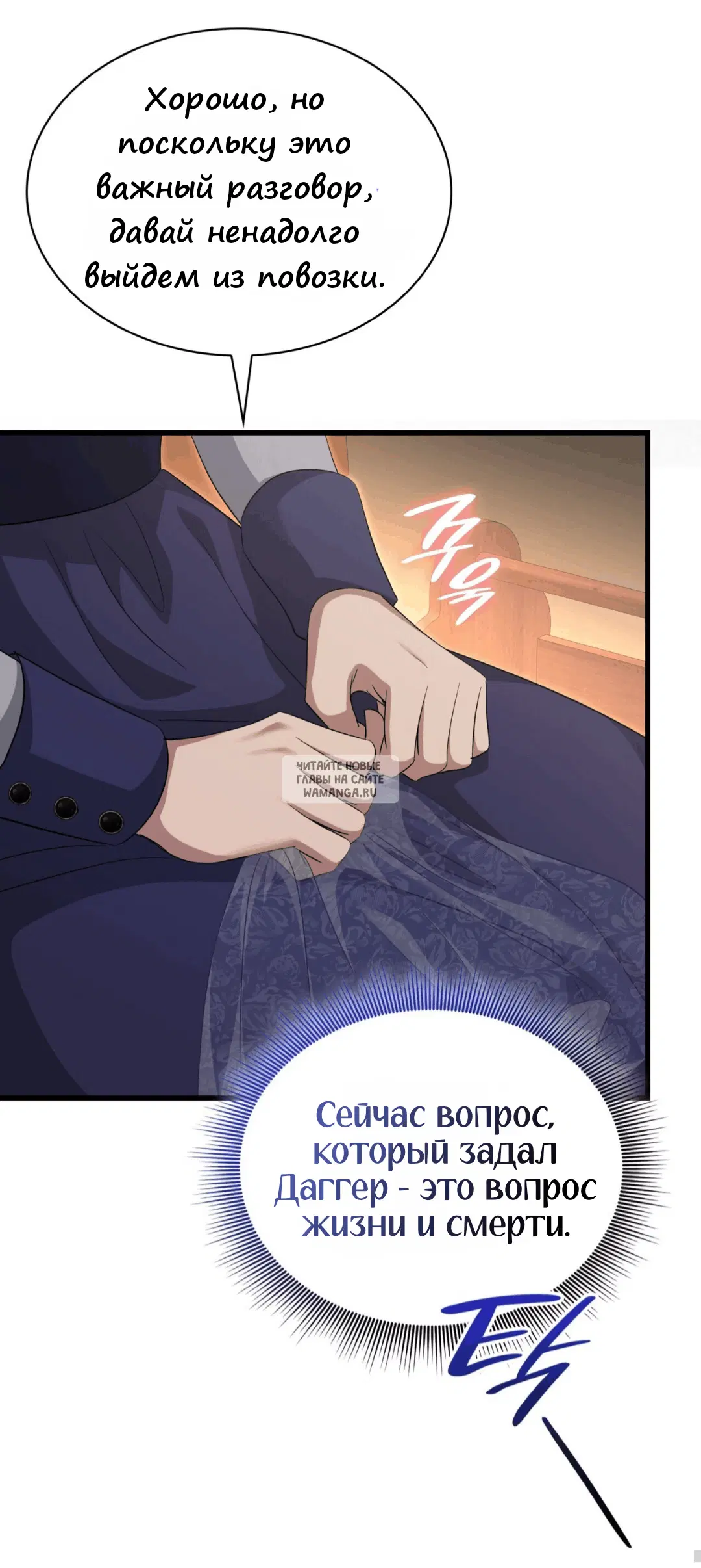 Page 51.000