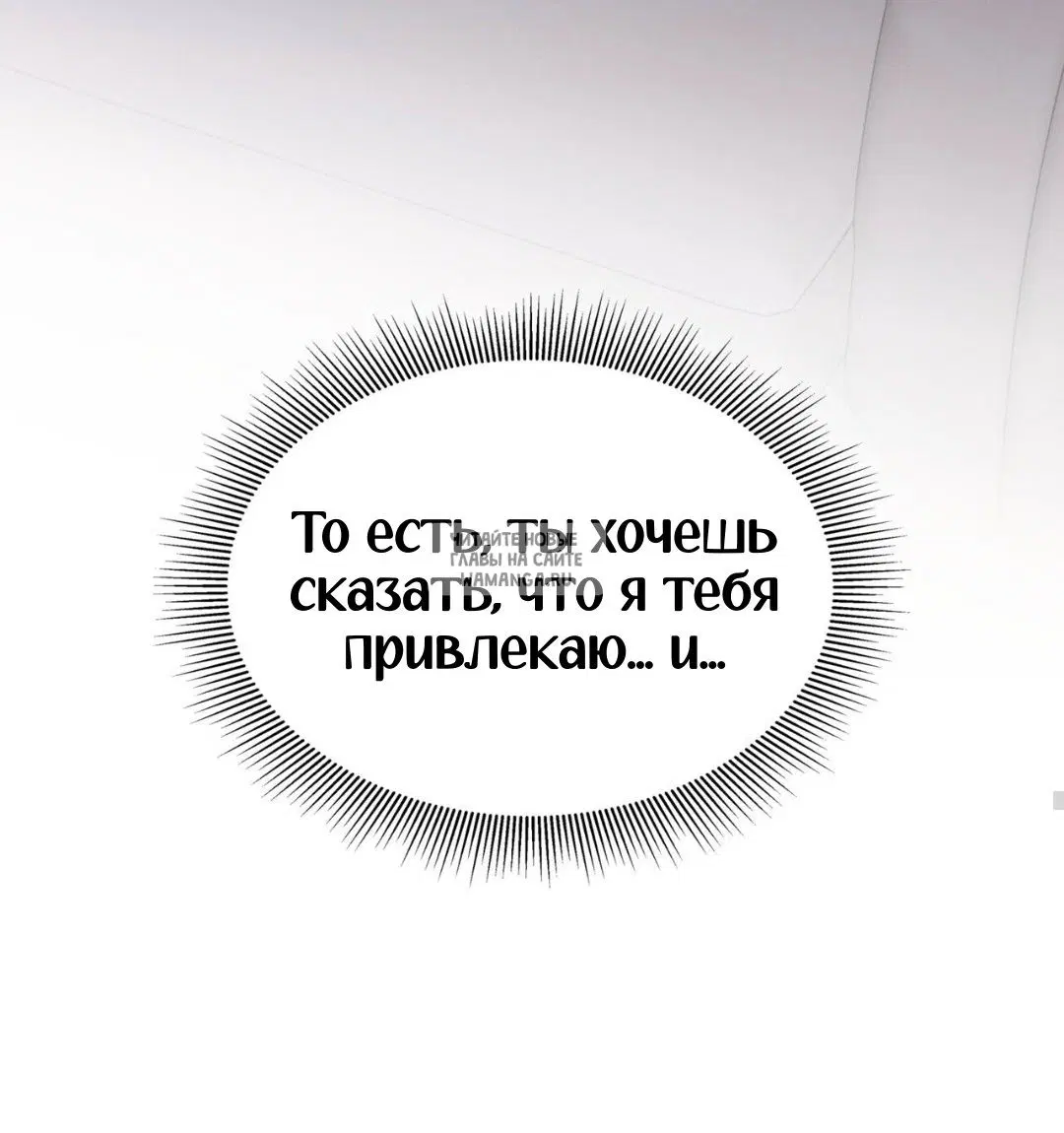 Page 51.000