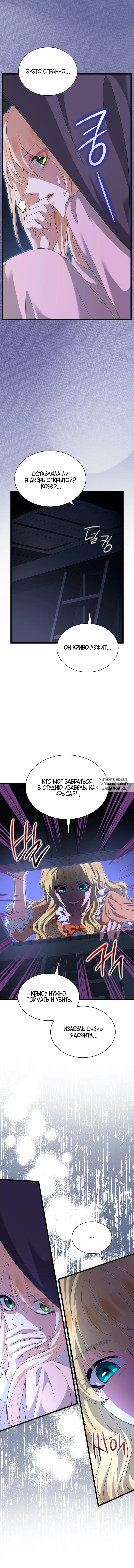 Page 5.000