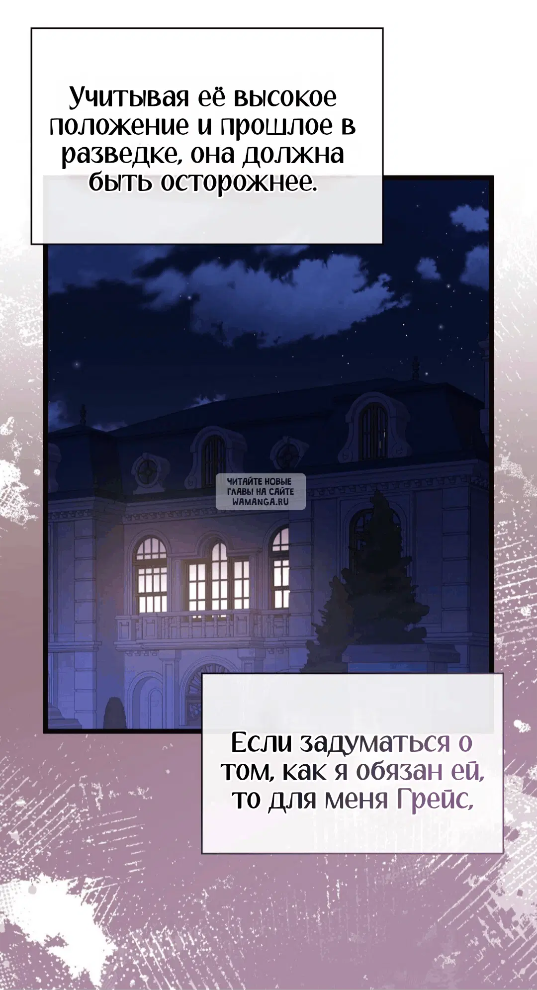 Page 52.000