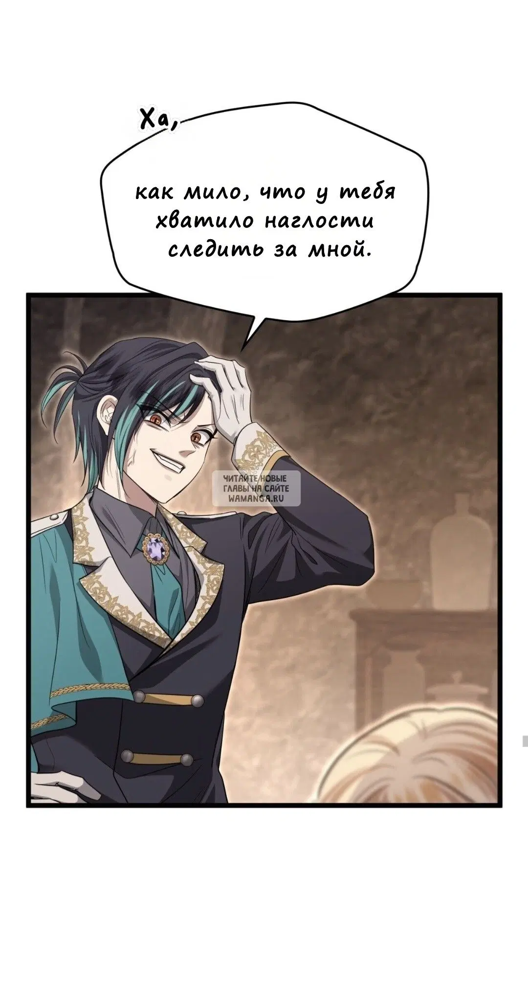 Page 52.000