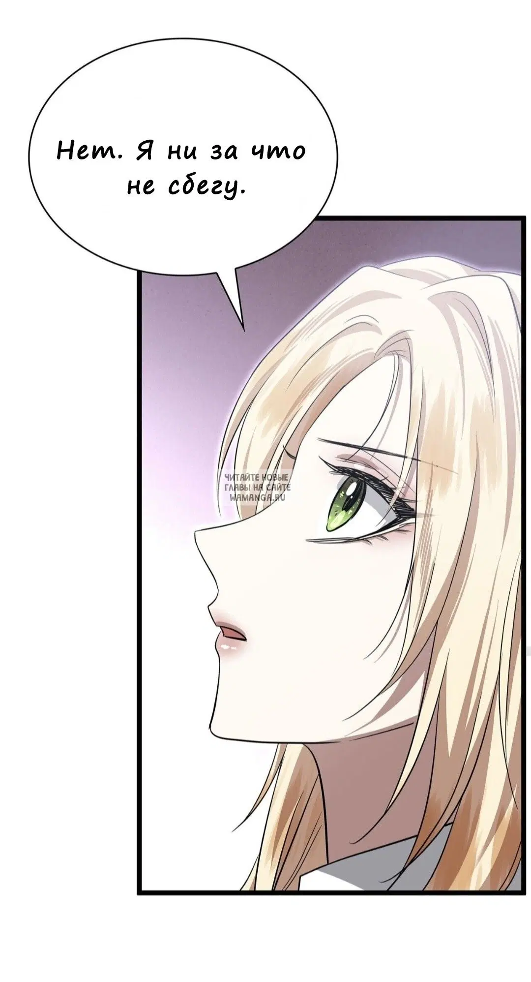 Page 52.000