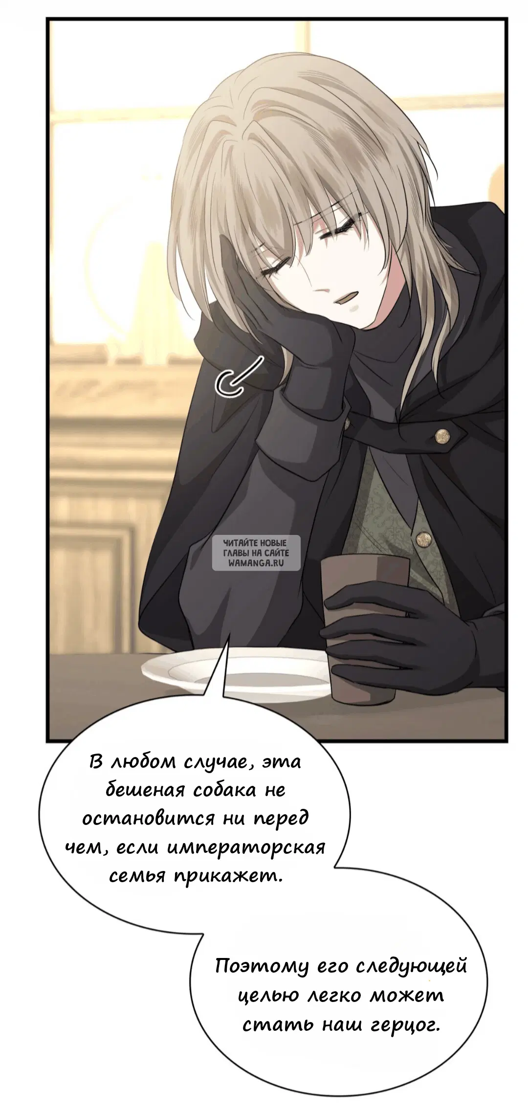 Page 52.000