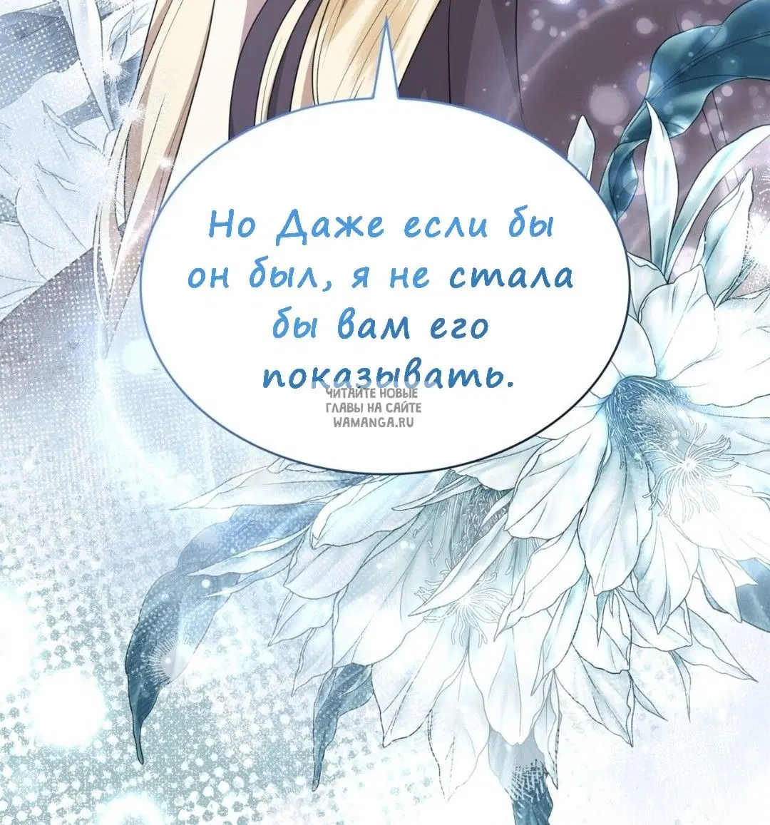 Page 52.000