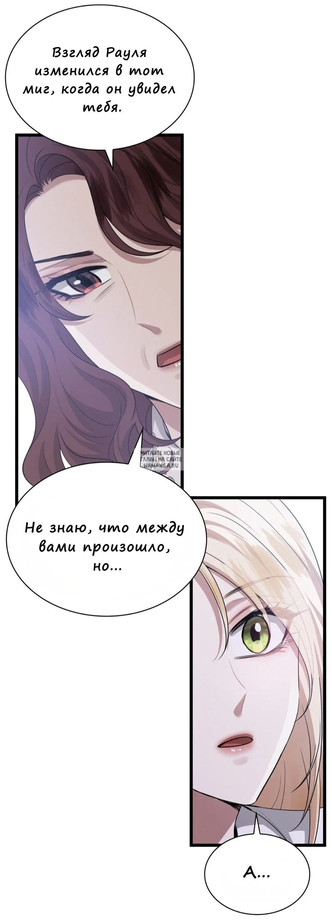 Page 52.000