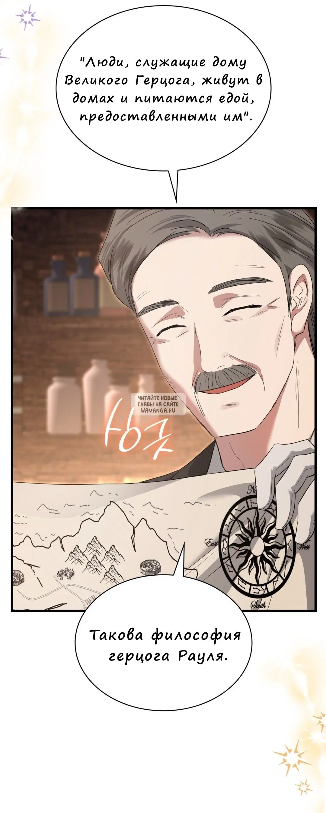 Page 52.000
