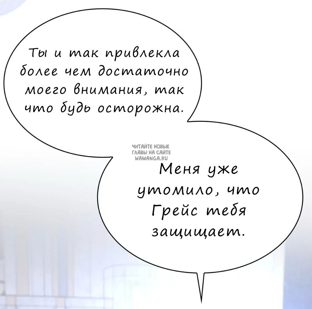 Page 52.000