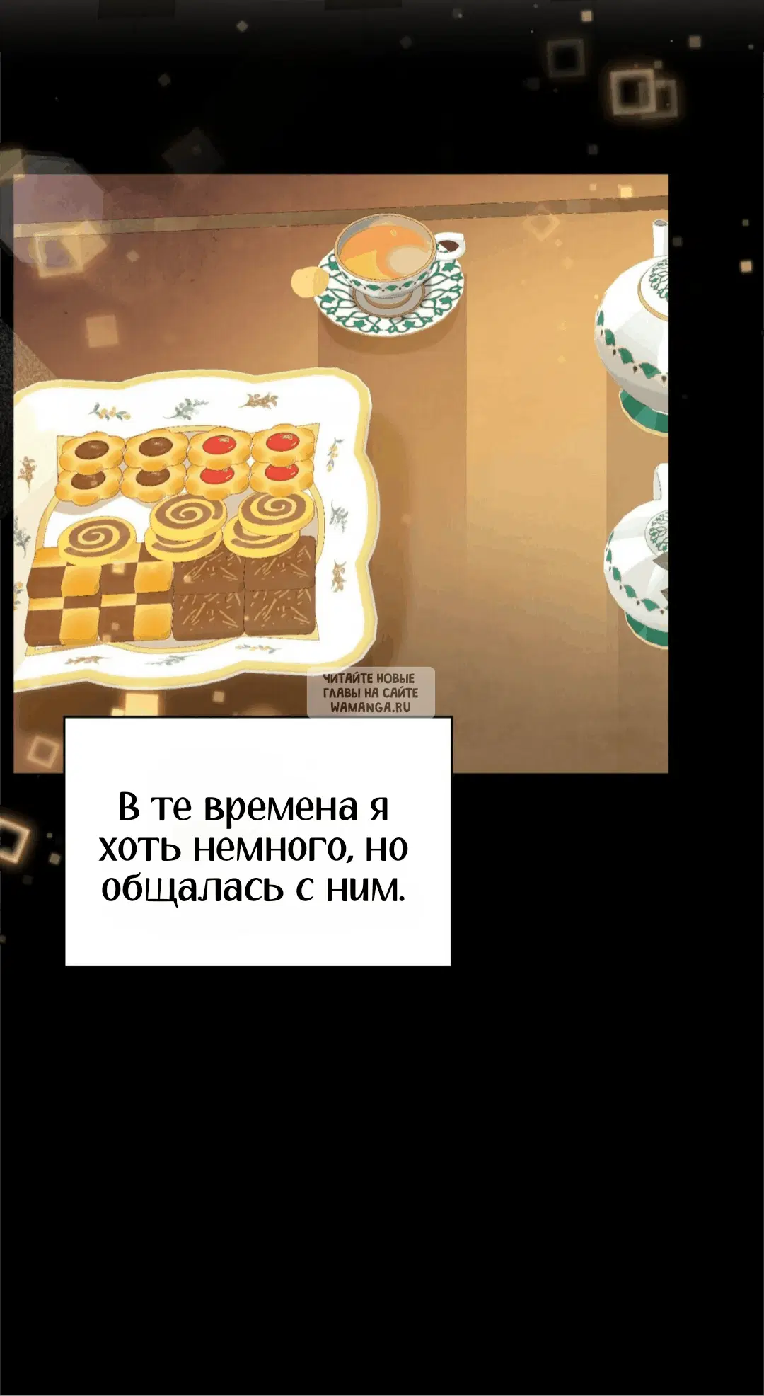 Page 53.000
