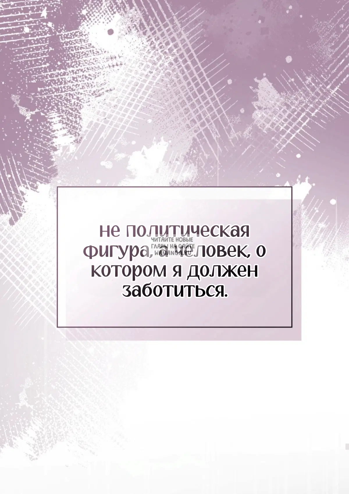 Page 53.000