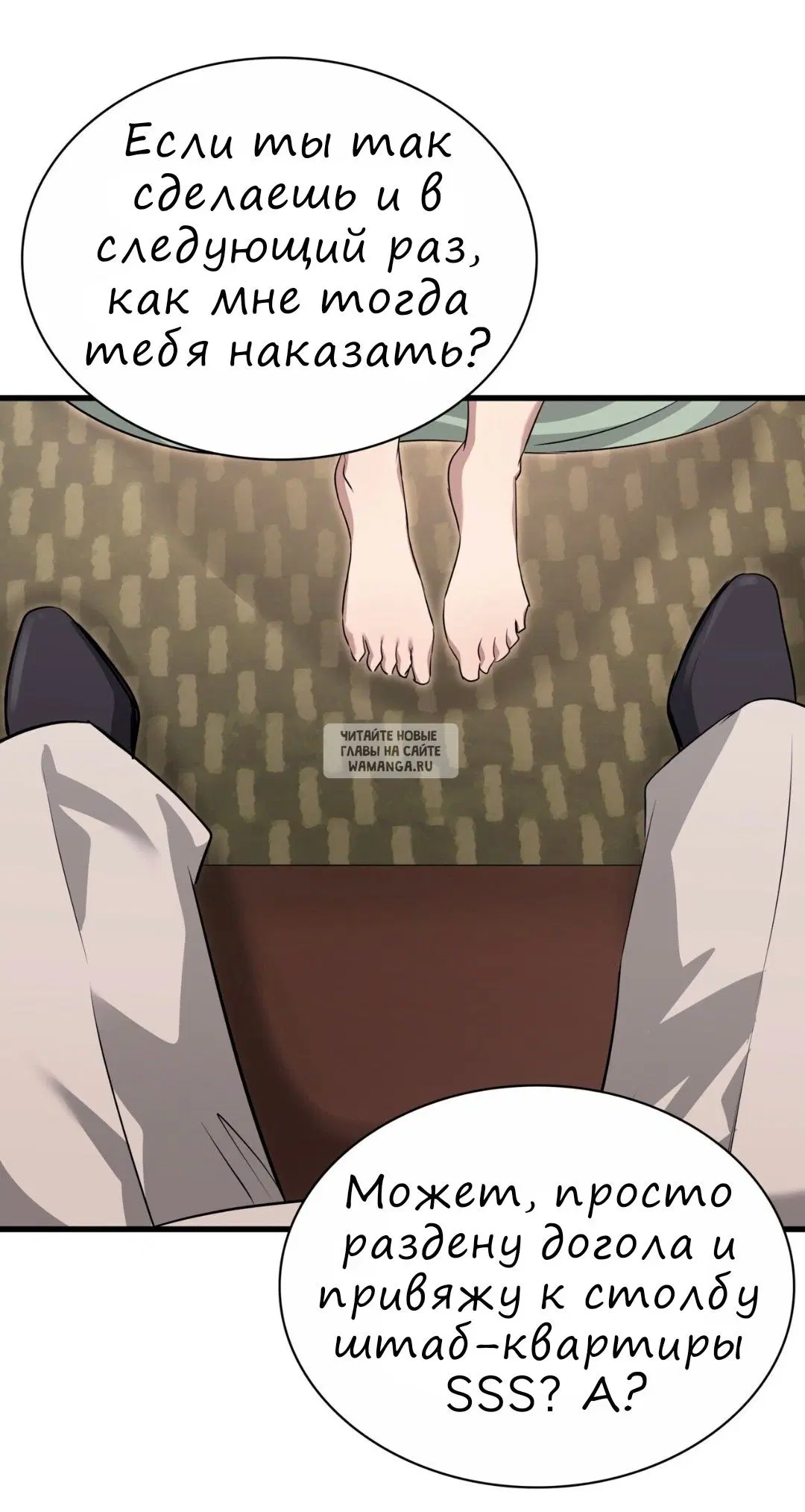 Page 53.000