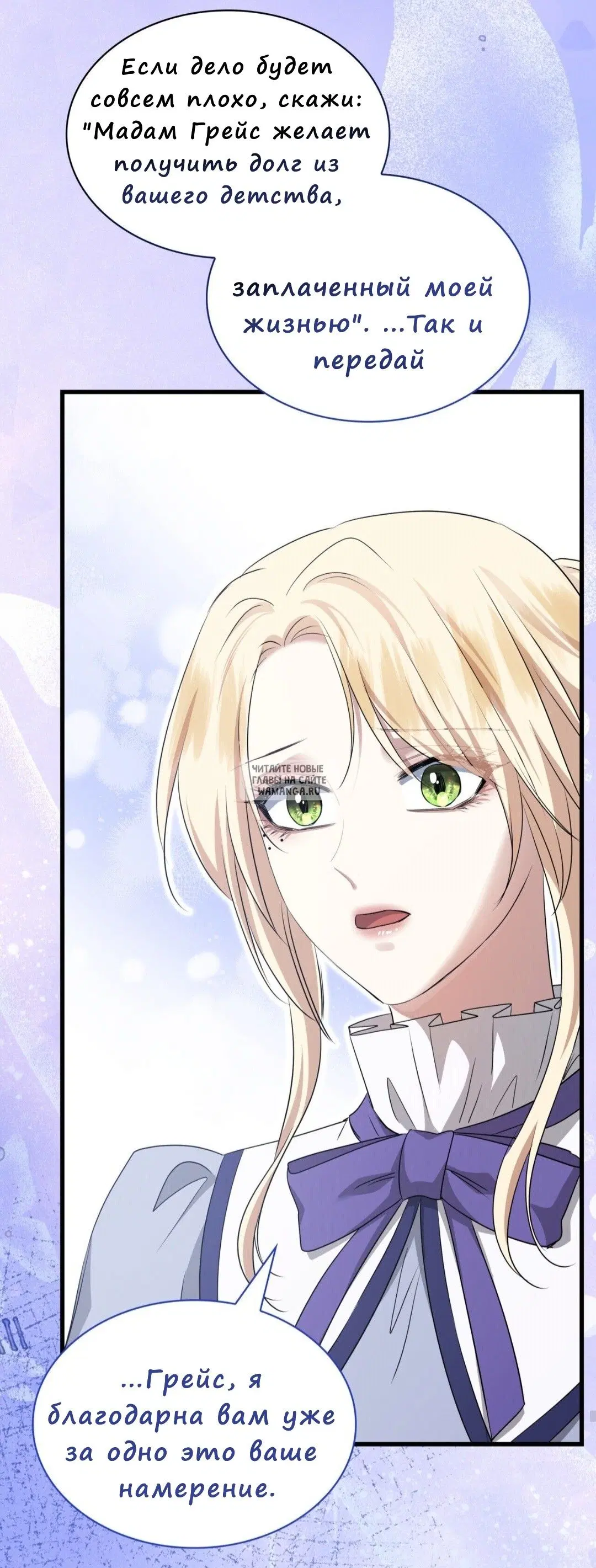 Page 53.000