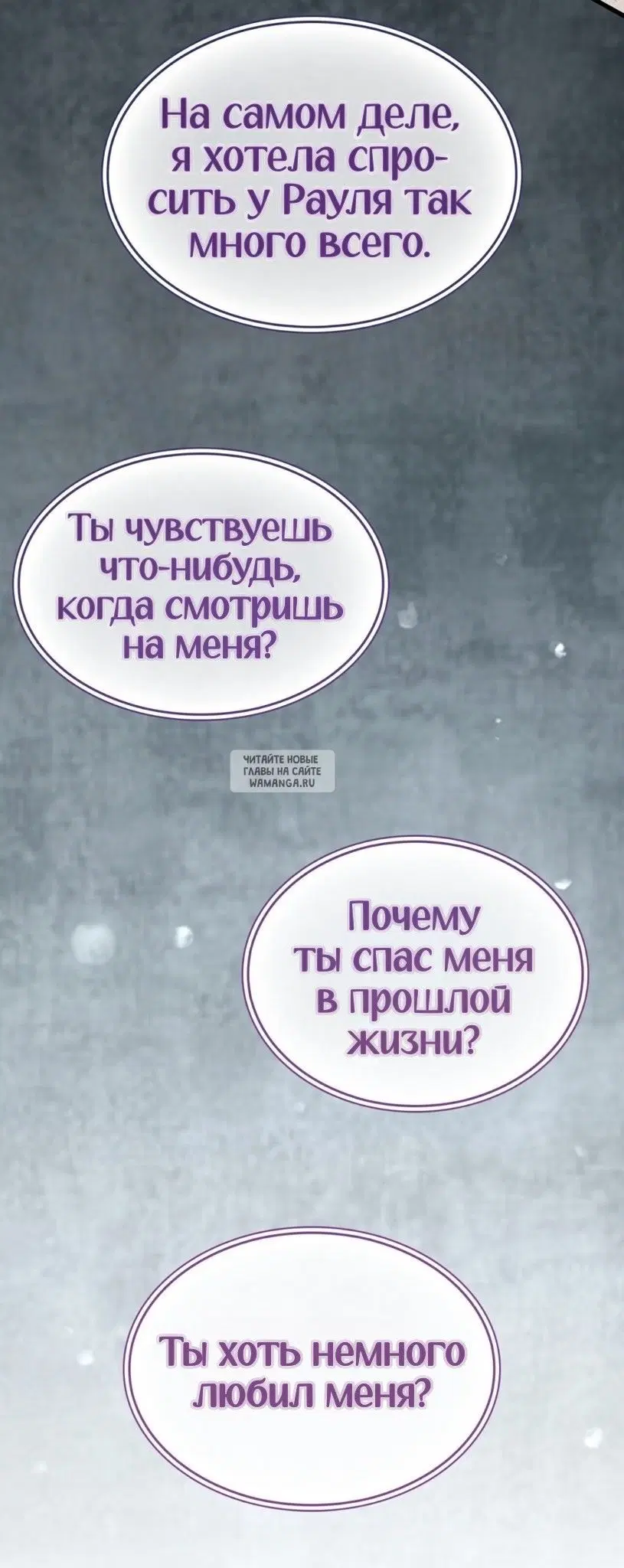 Page 53.000