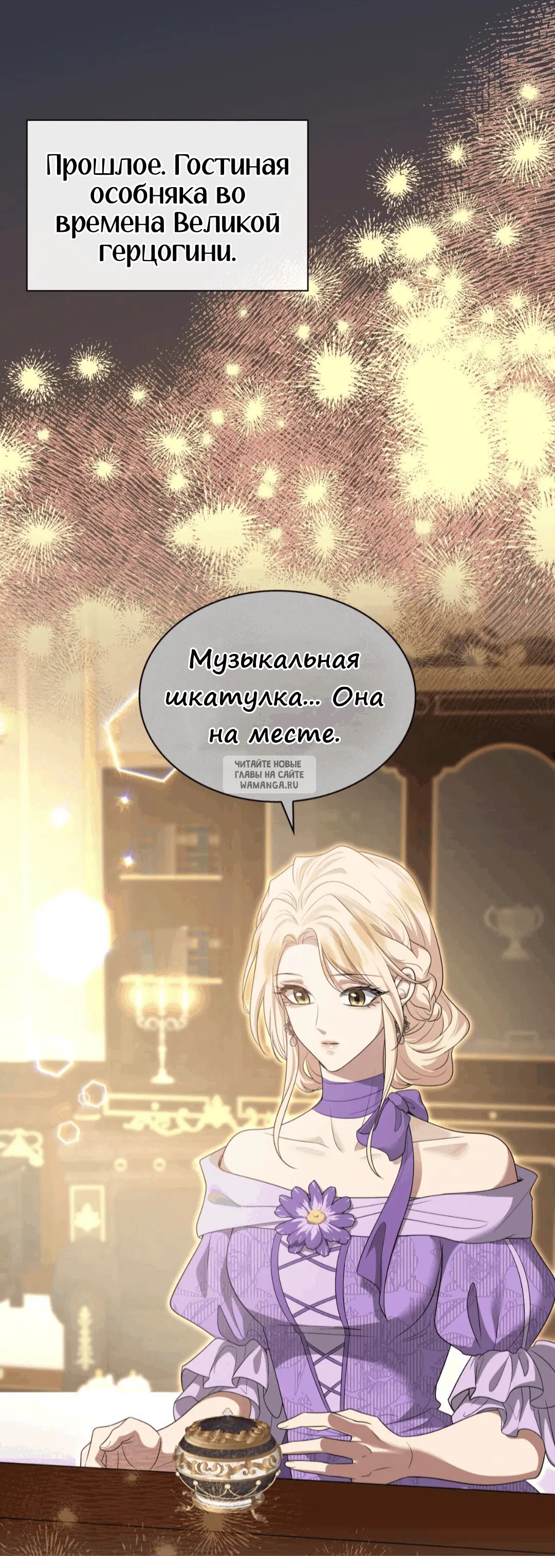 Page 64.000