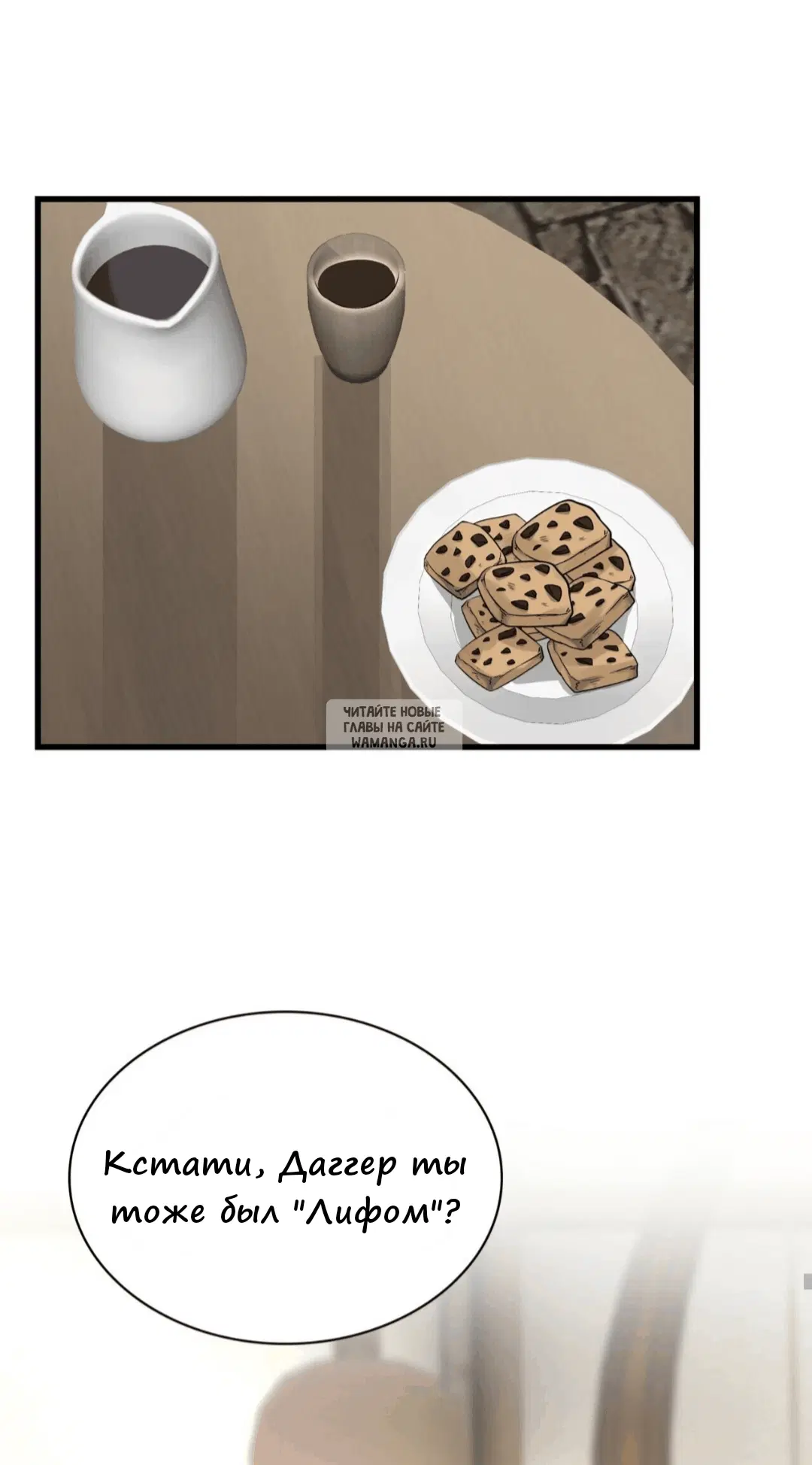Page 64.000