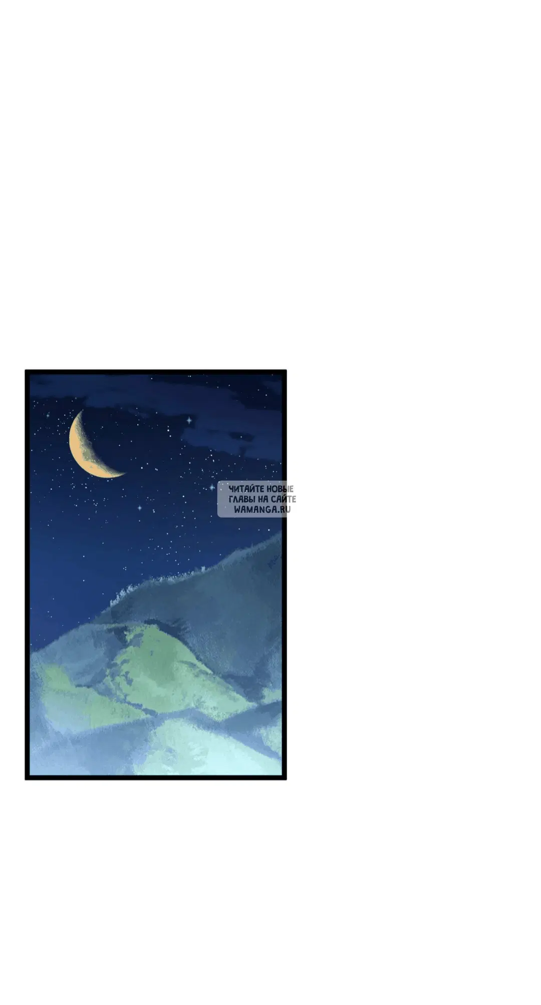 Page 64.000