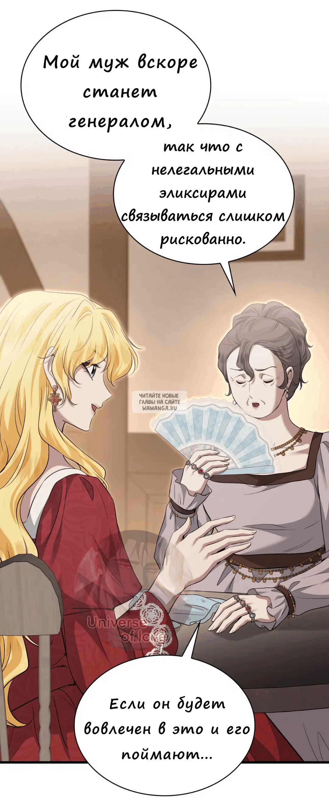 Page 64.000