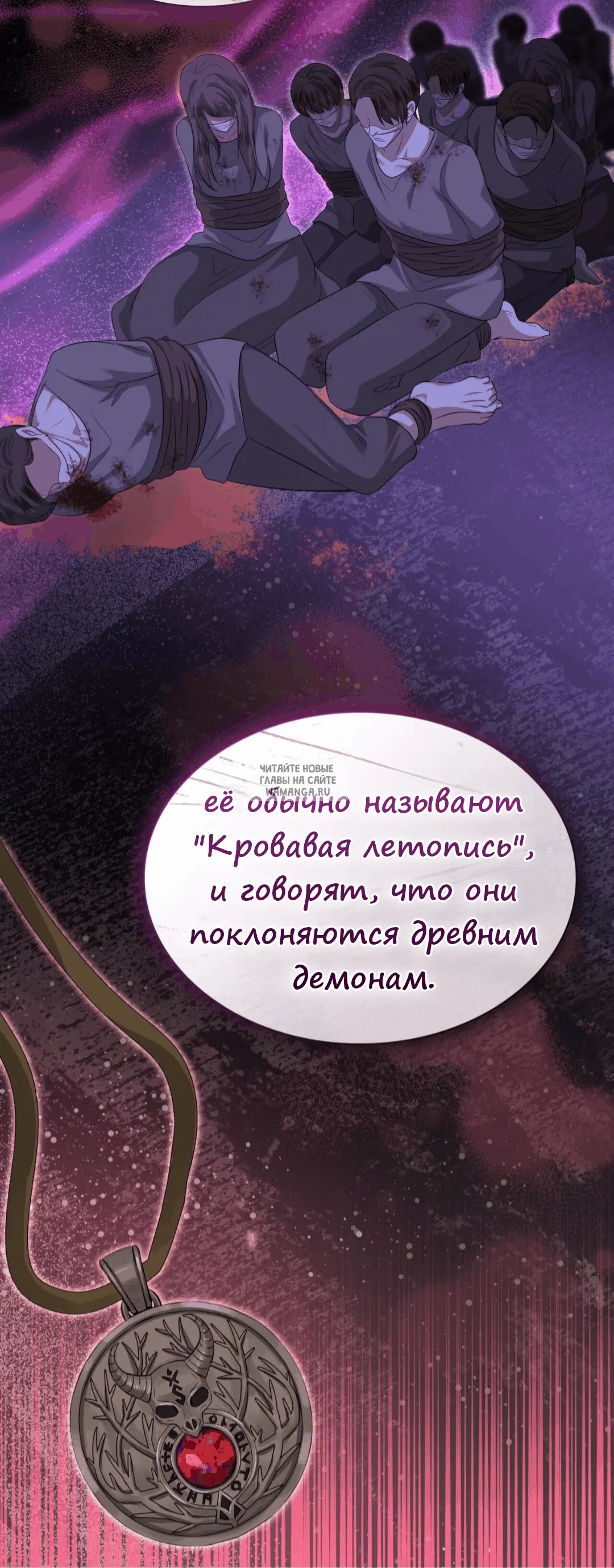 Page 64.000