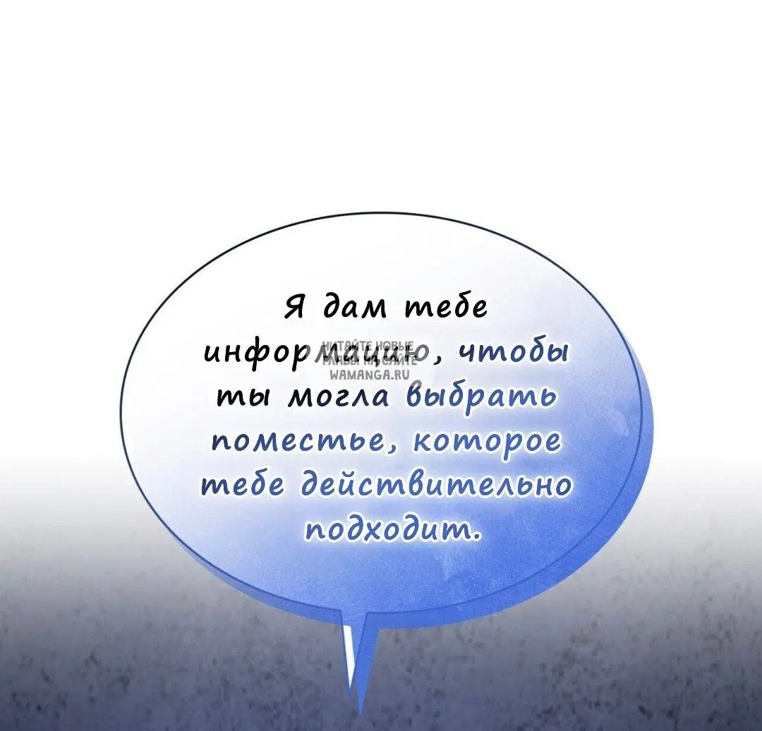 Page 64.000
