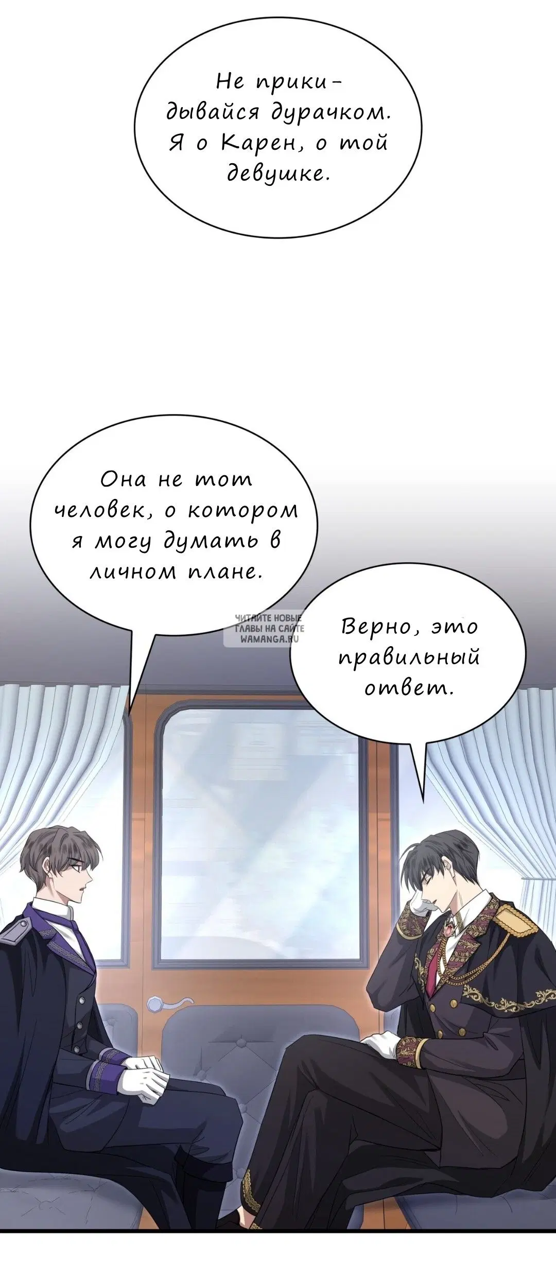 Page 64.000