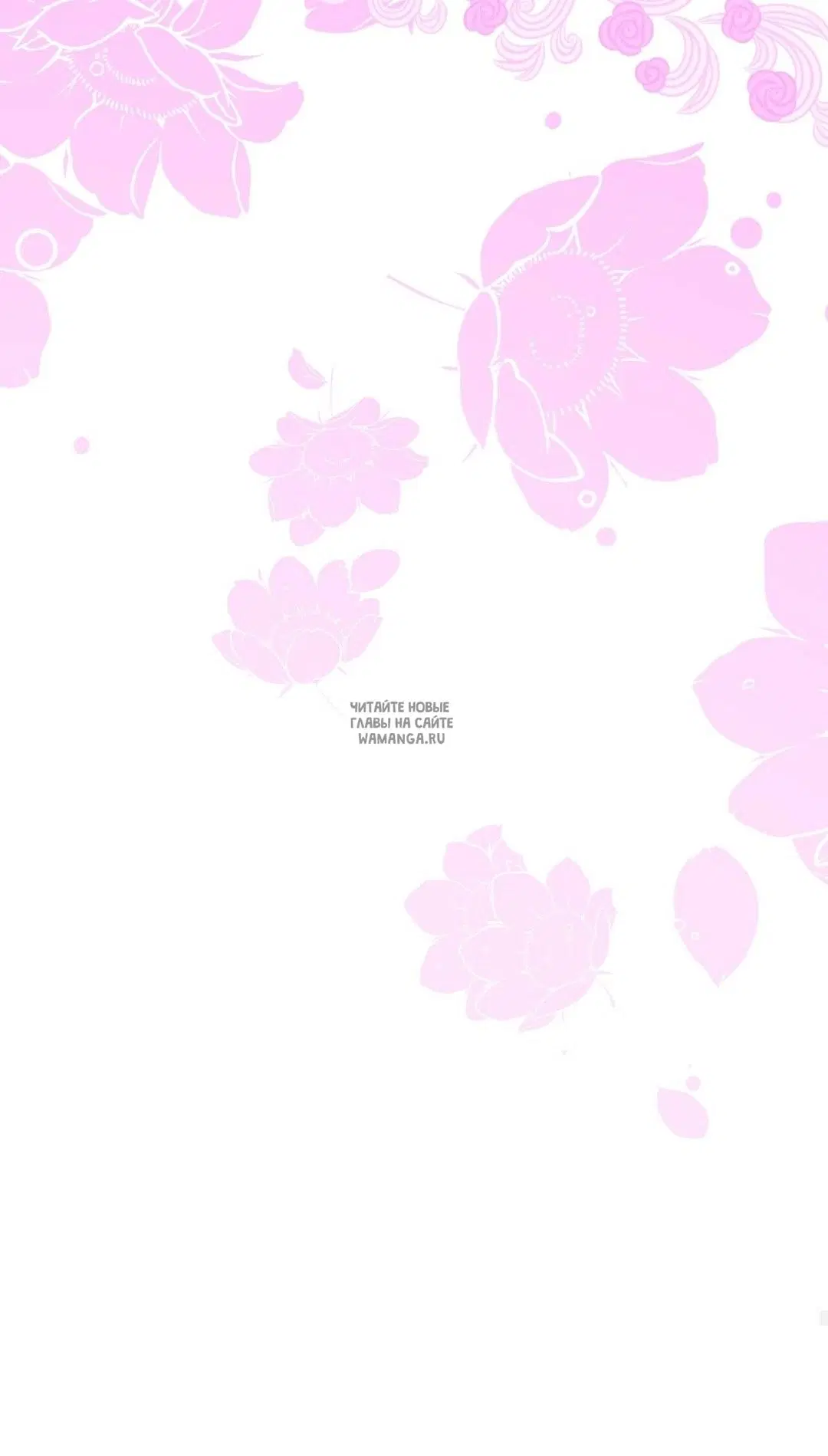 Page 64.000