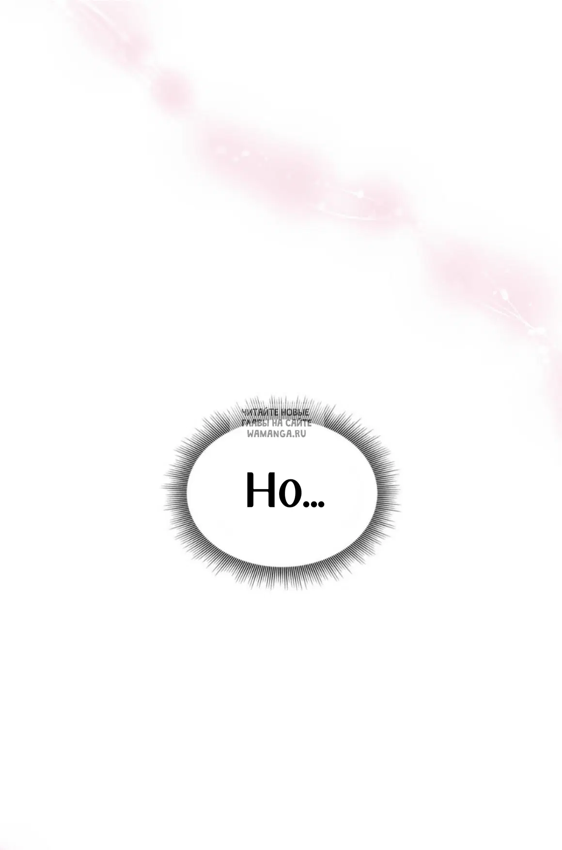 Page 65.000
