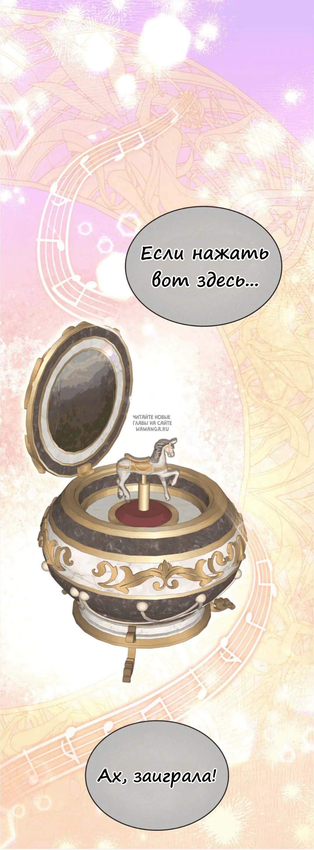 Page 65.000
