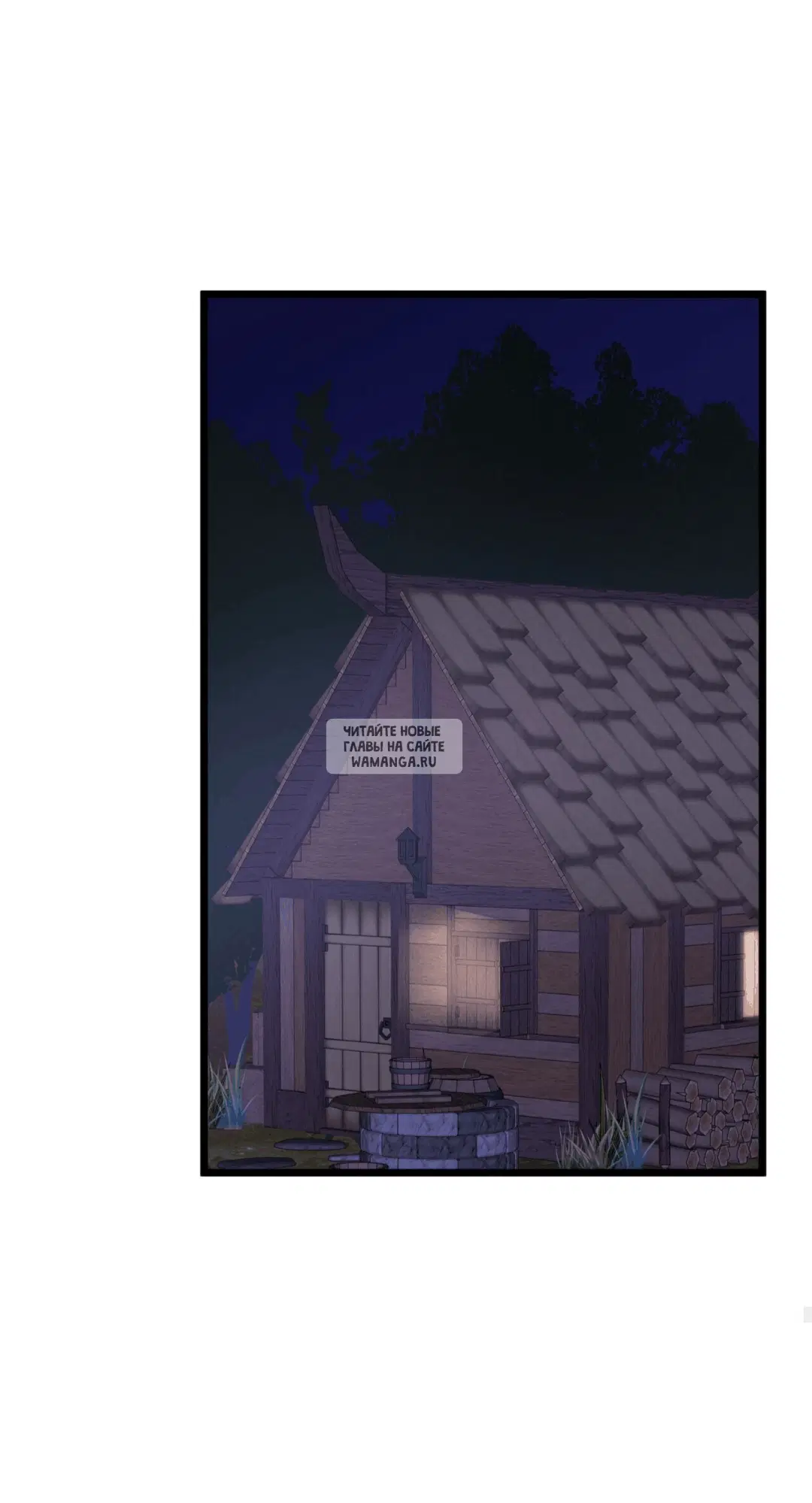 Page 65.000