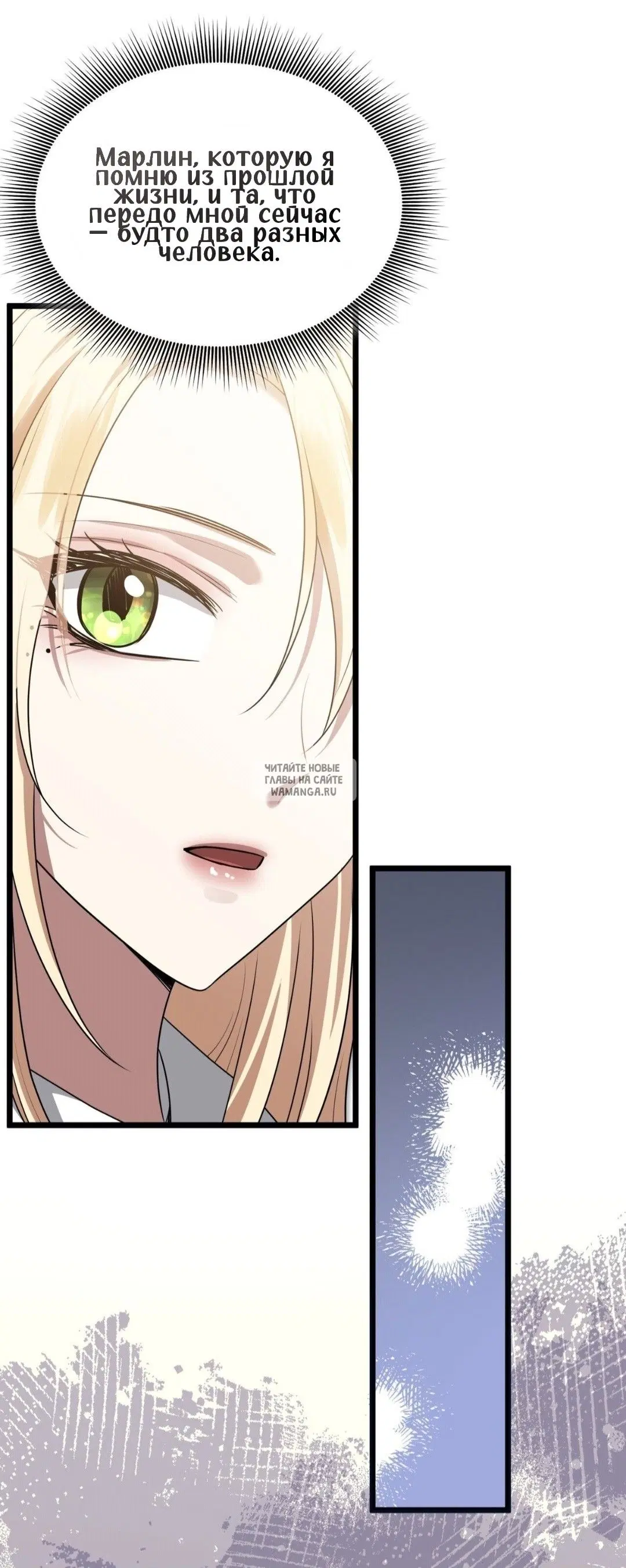 Page 65.000