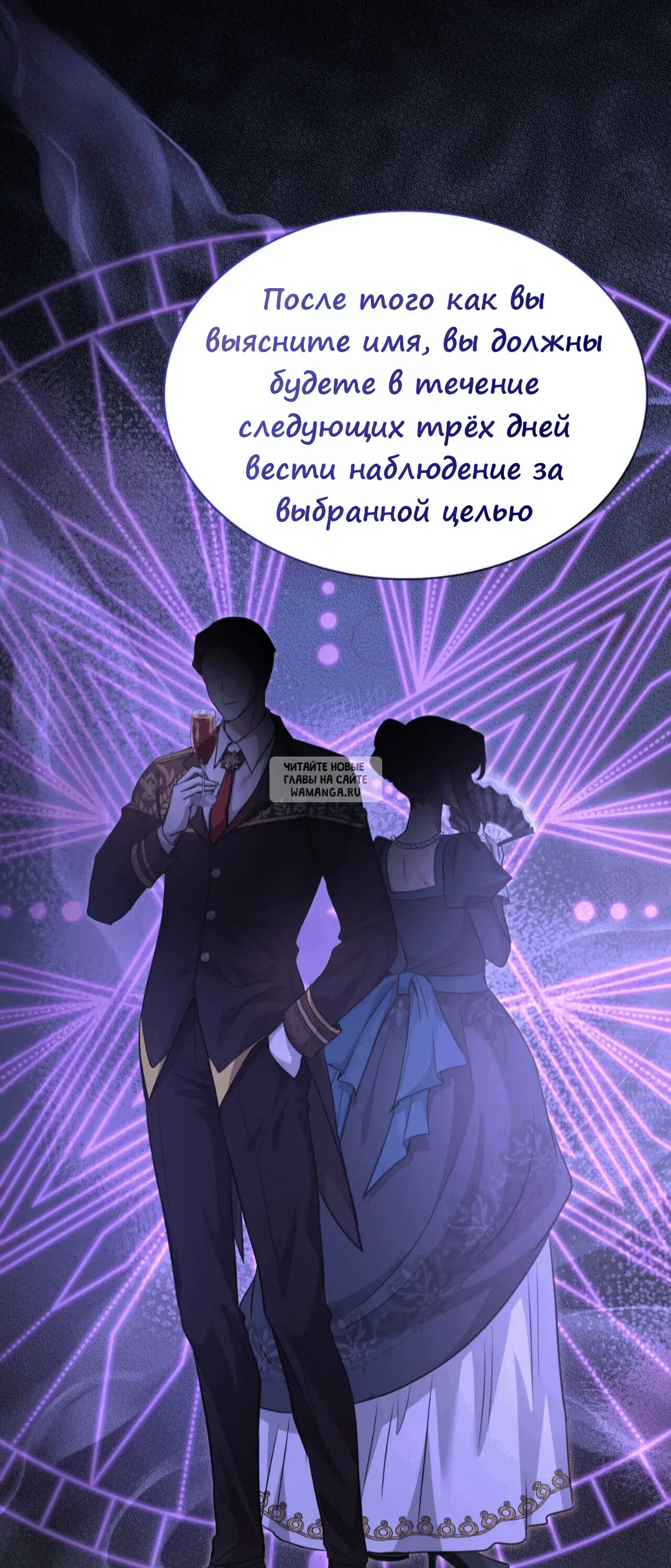 Page 65.000