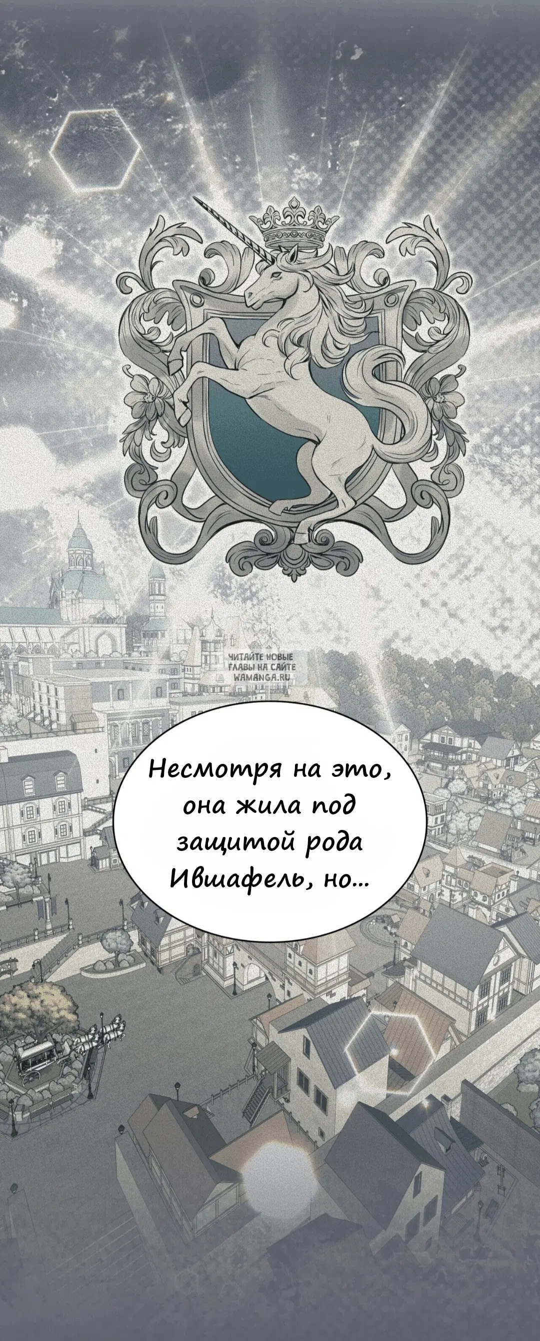 Page 65.000