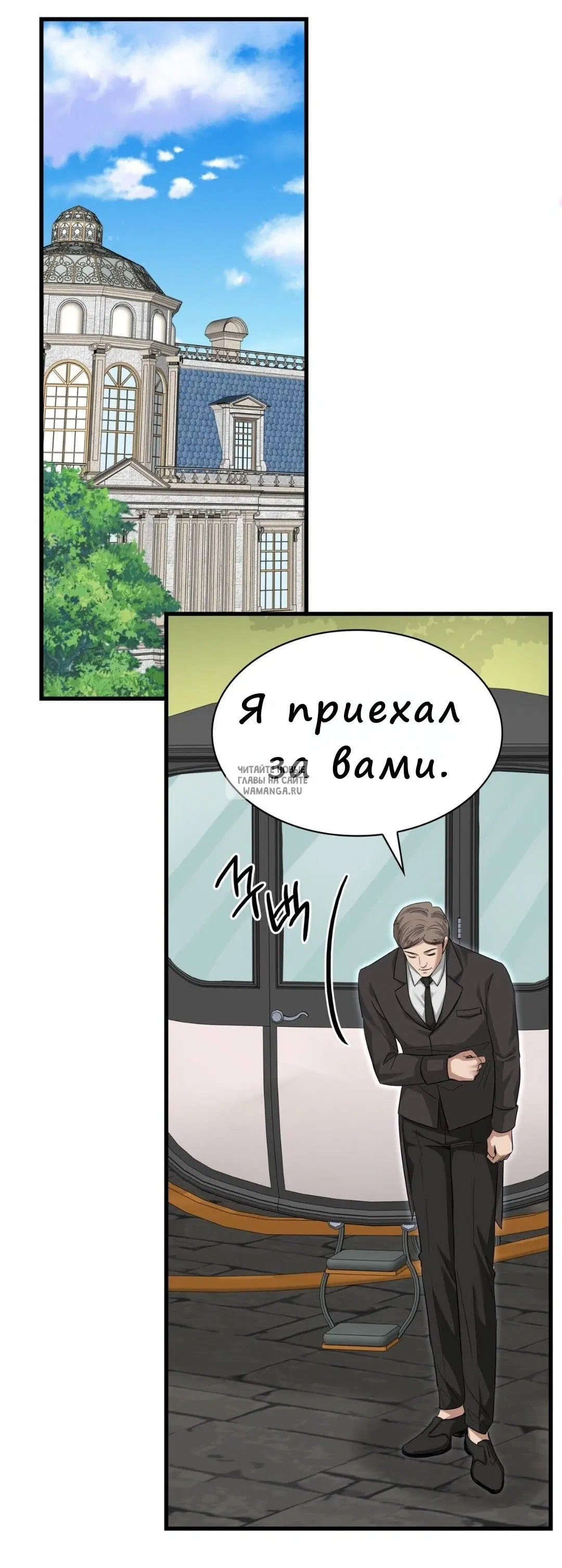 Page 65.000